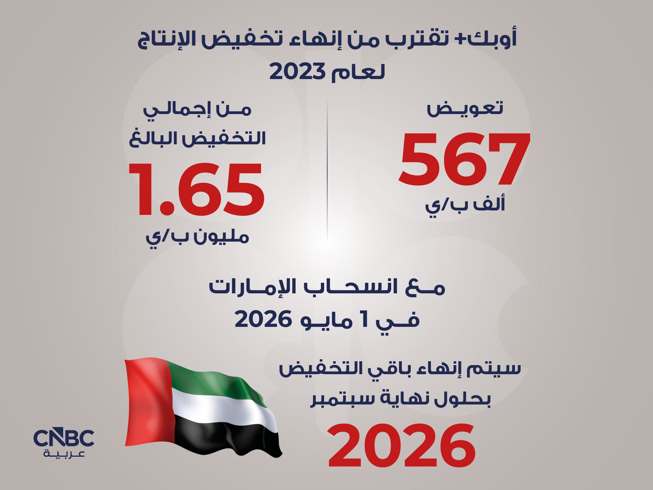 alt for 8d7abf492c.jpg 