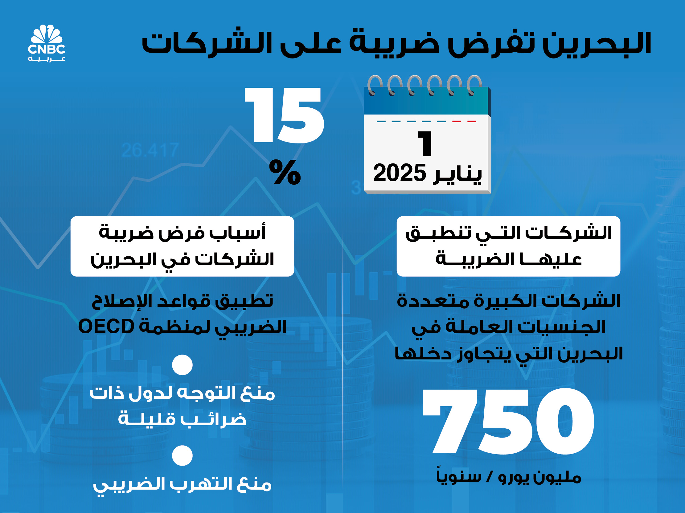 alt for 8d8f1ea096.jpg 