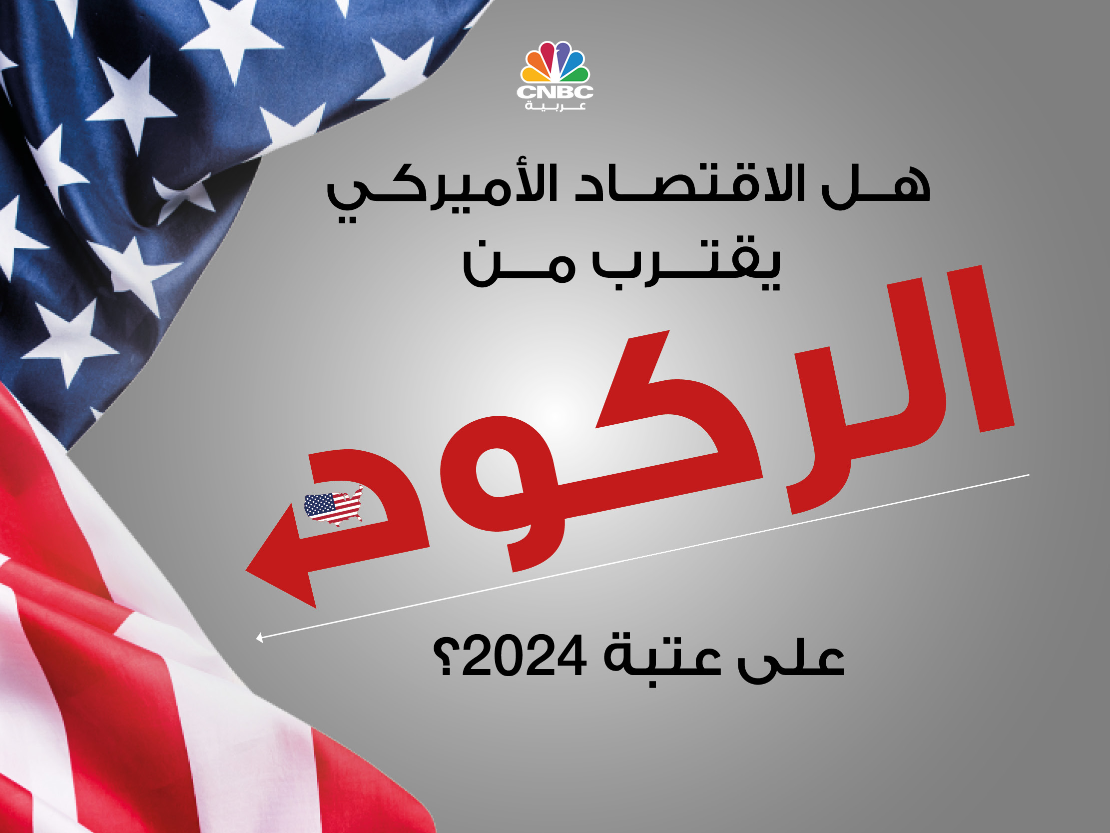 alt for 8da1252538.jpg 