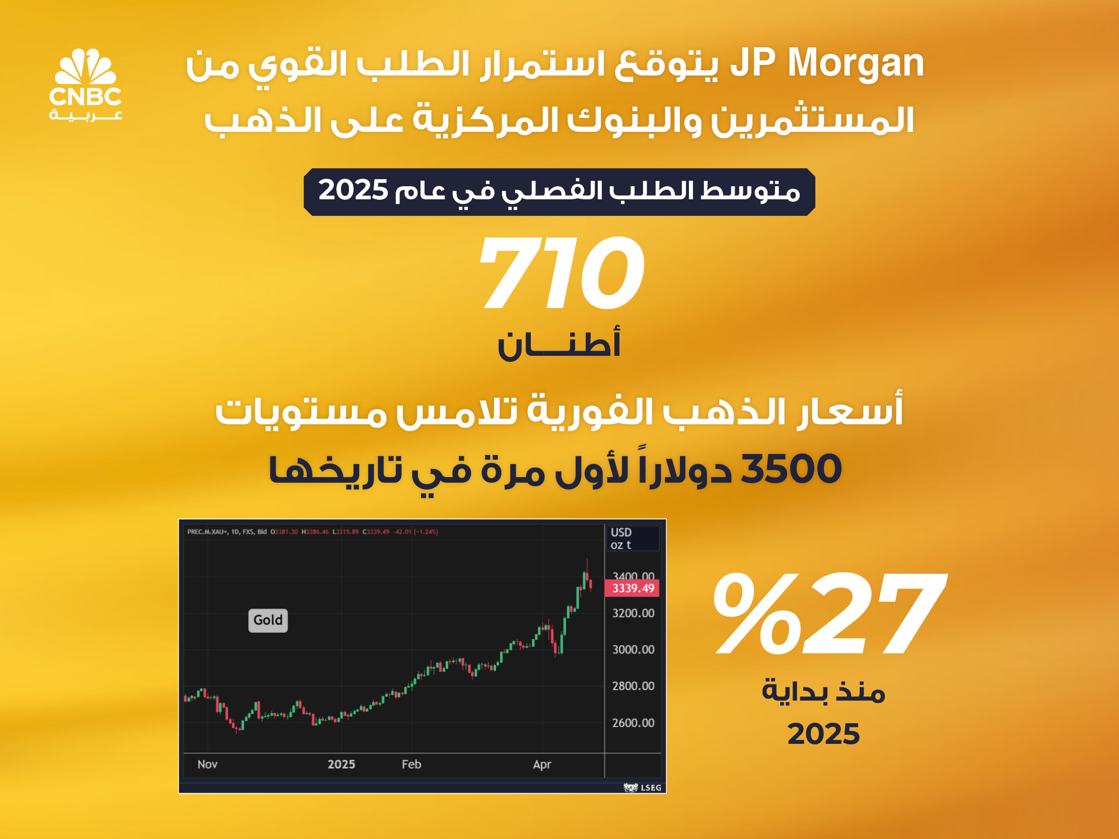 alt for 8da8b10c96c.jpg 