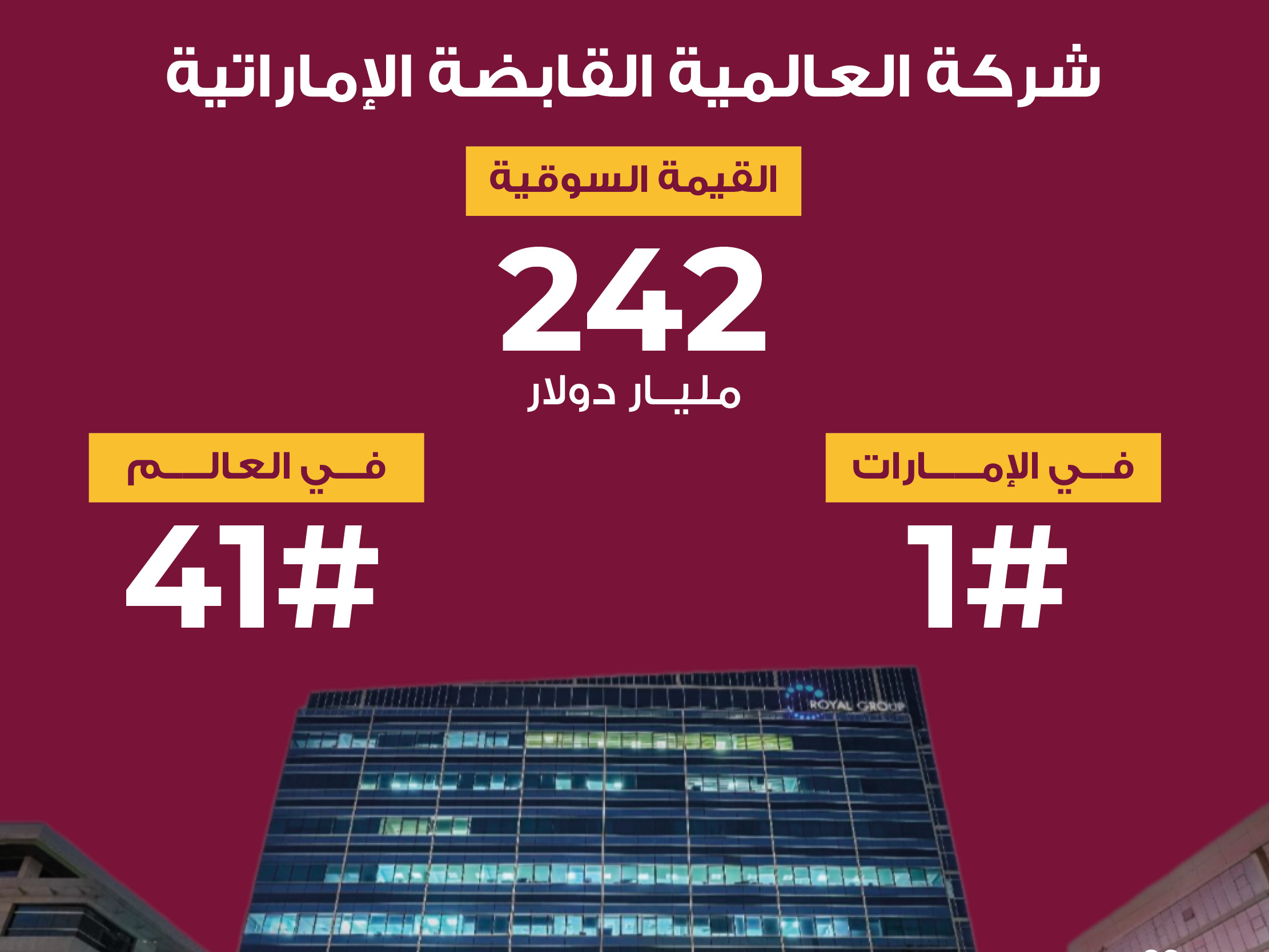 alt for 8db21bb4ed.jpg 