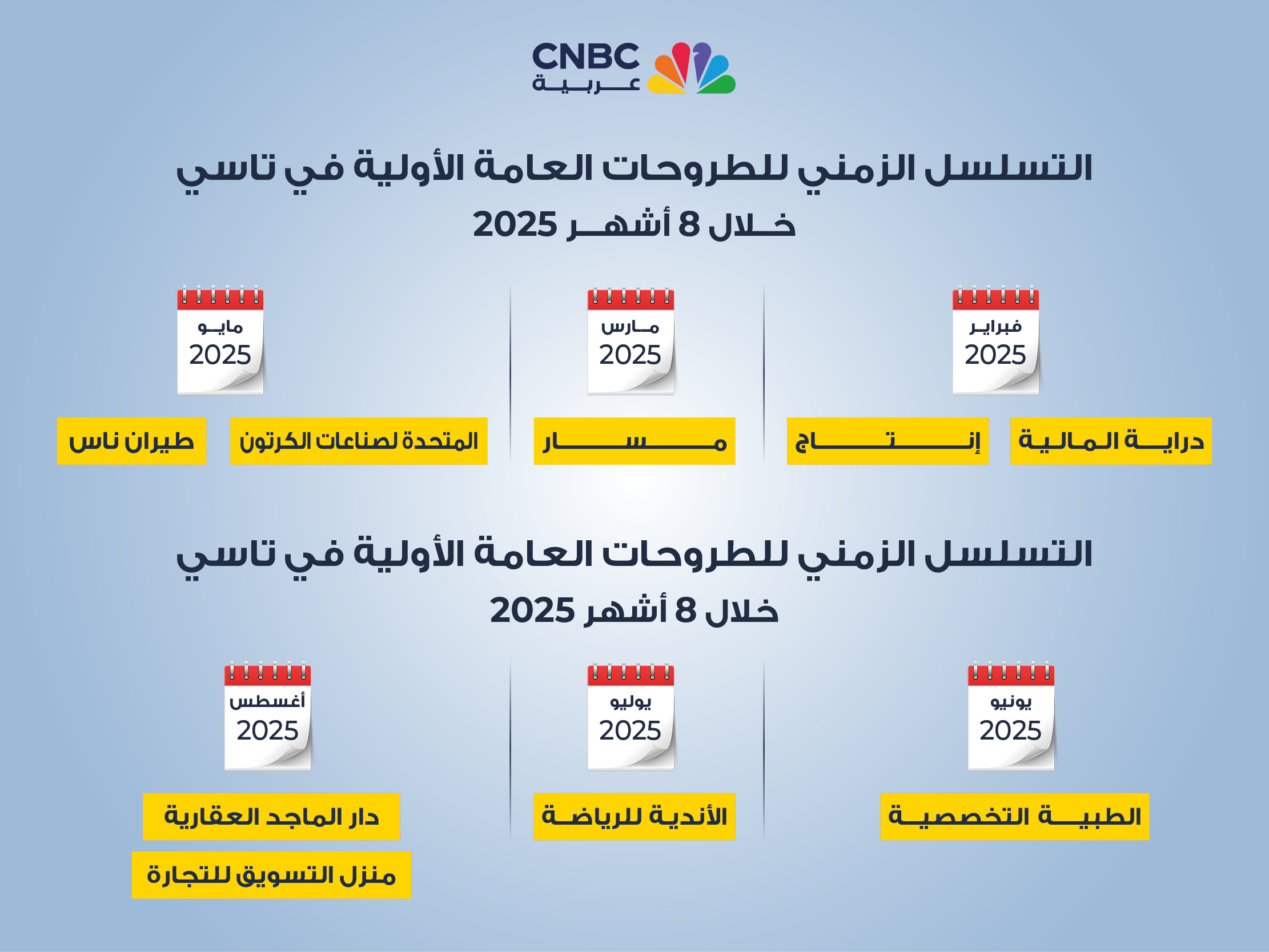 alt for 8dd545101f6.jpg 