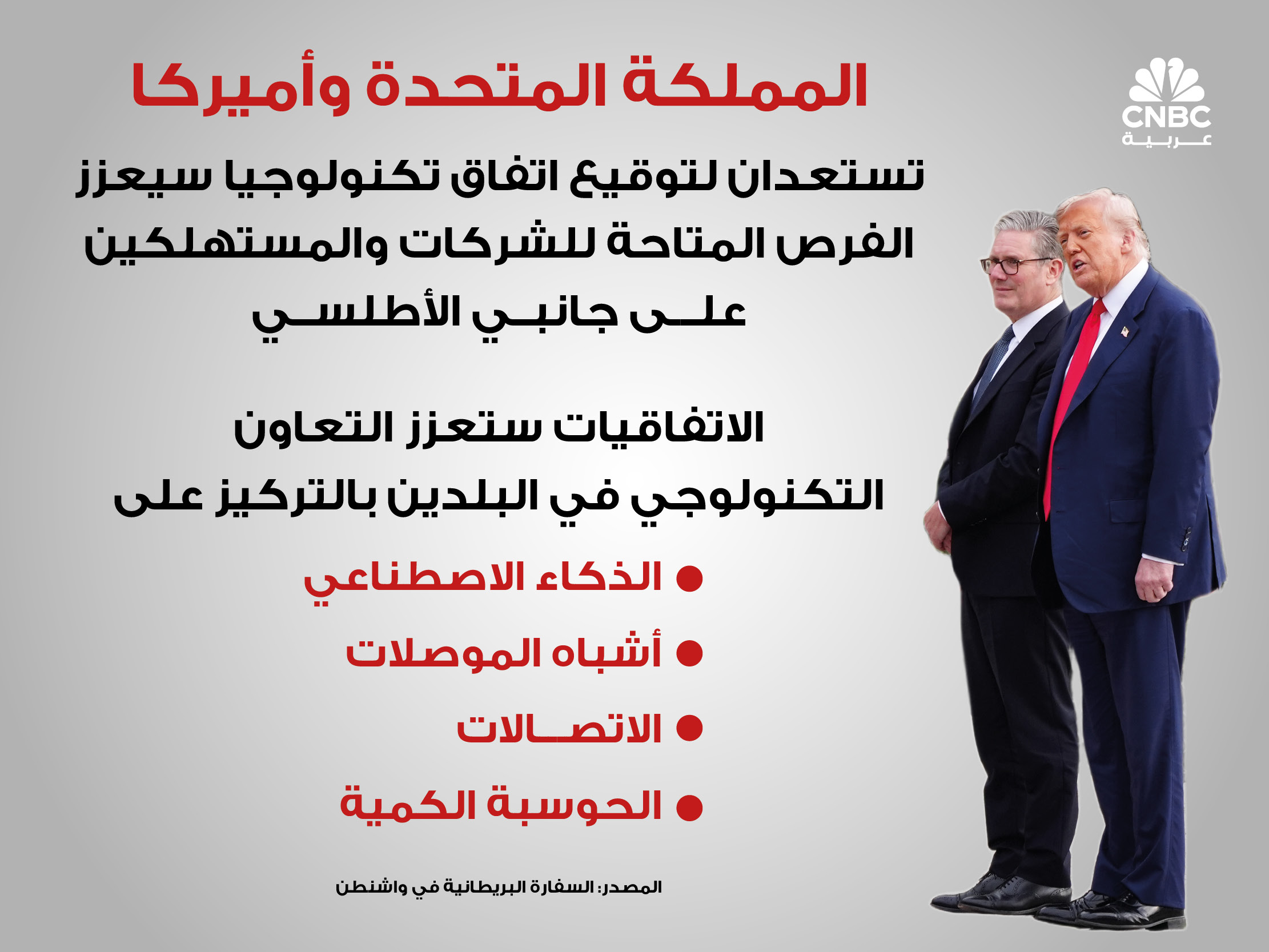 alt for 8e16d766ef.jpg 