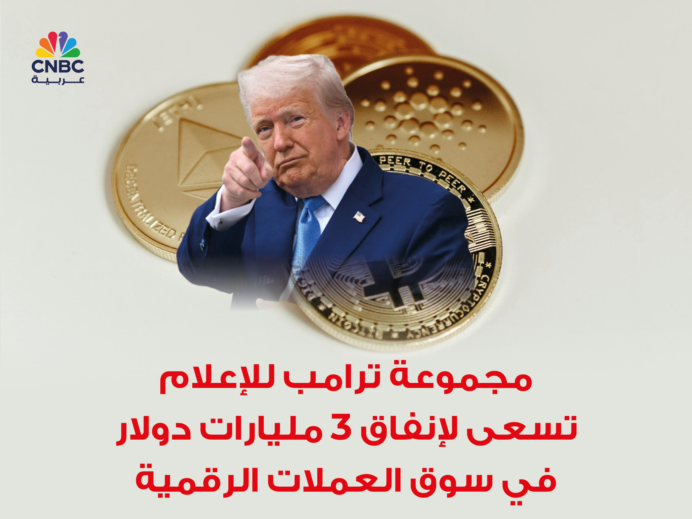 alt for 8e190fc105.jpg 