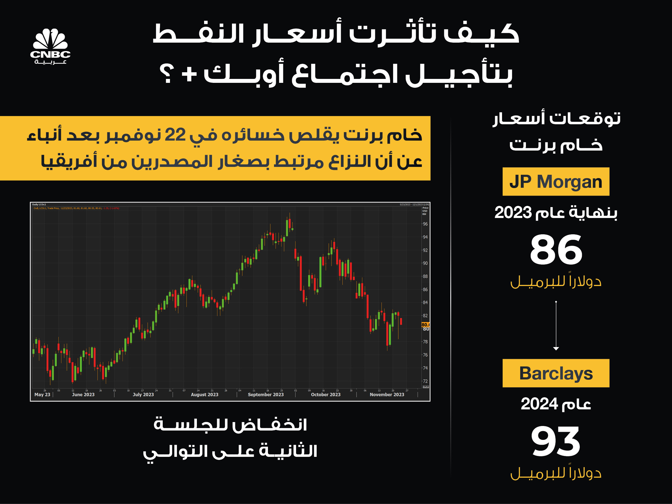 alt for 8e21fc34b9.jpg 