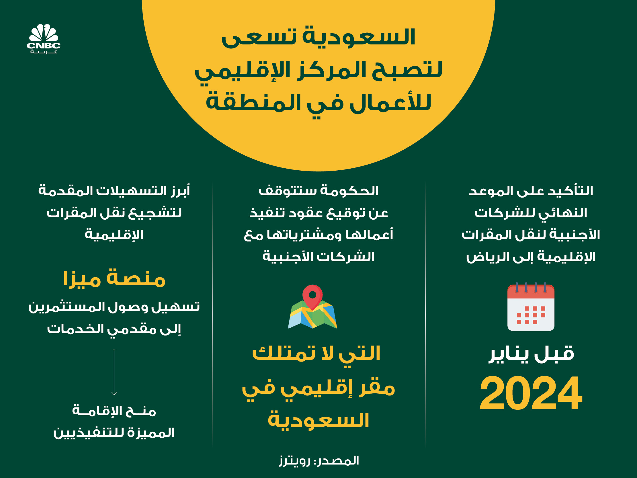 alt for 8e2dcb5f10f.jpg 