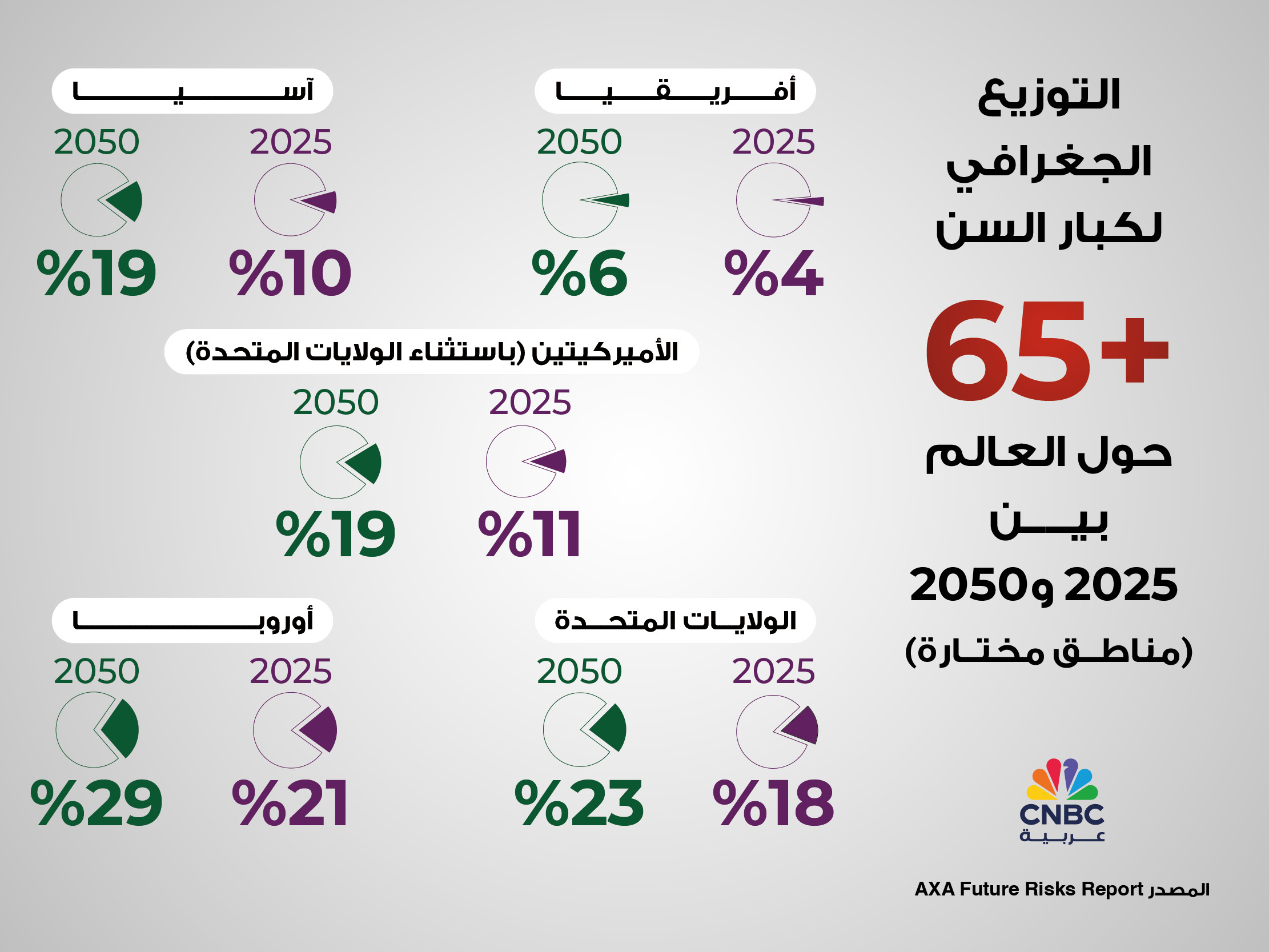 alt for 8e4724e10a0.jpg 