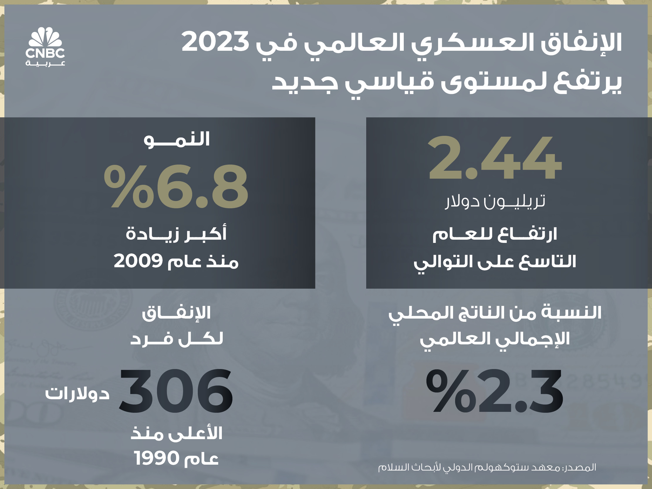 alt for 8e6f3f9bee.jpg 