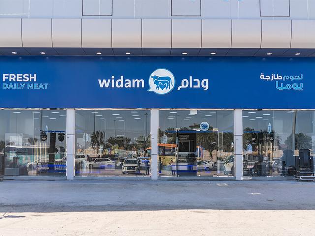 ودام الغذائية القطرية تقلّص خسائرها 39% في الأشهر التسعة الأولى من 2026 