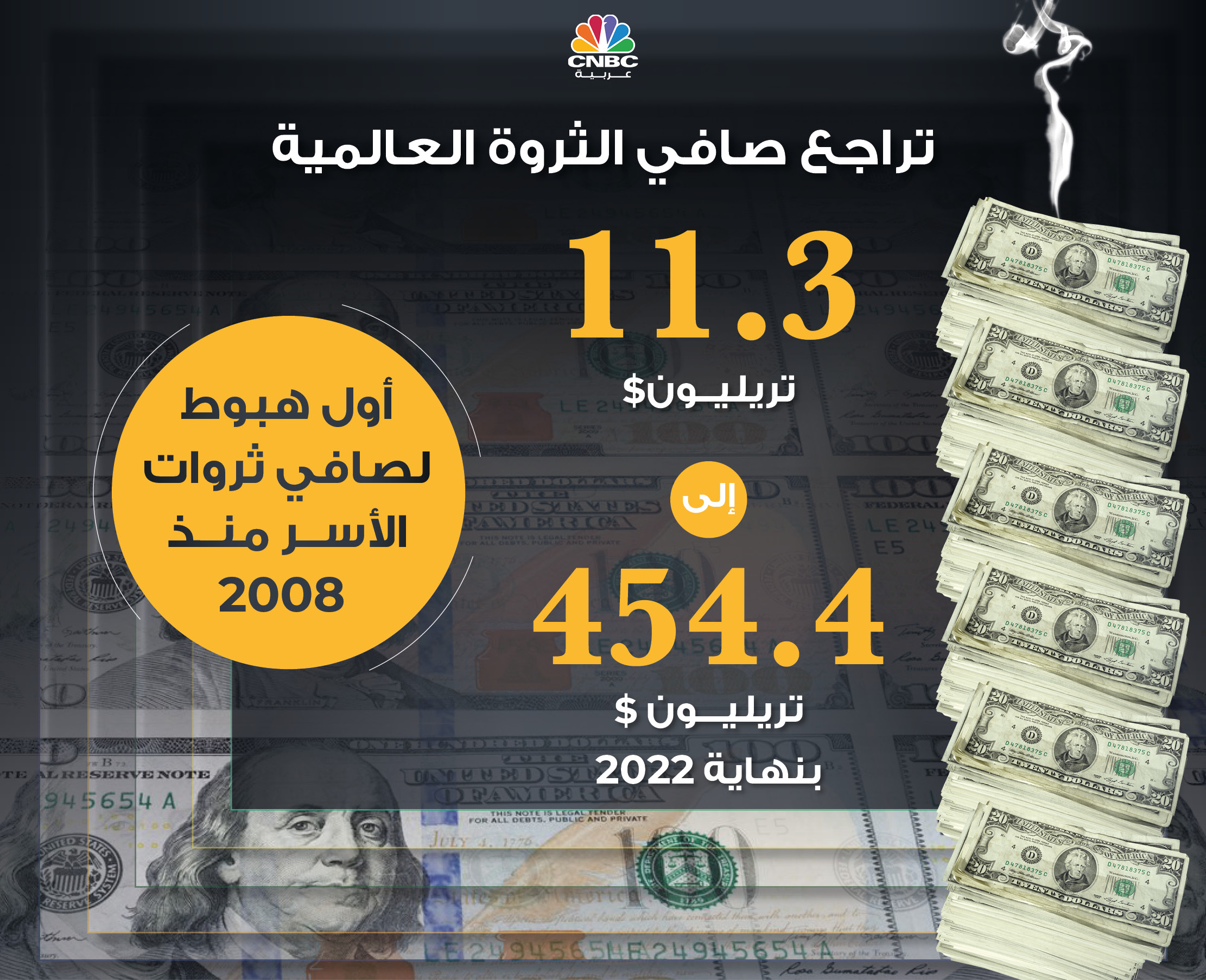 alt for 8eb9b4ea4f.jpg 