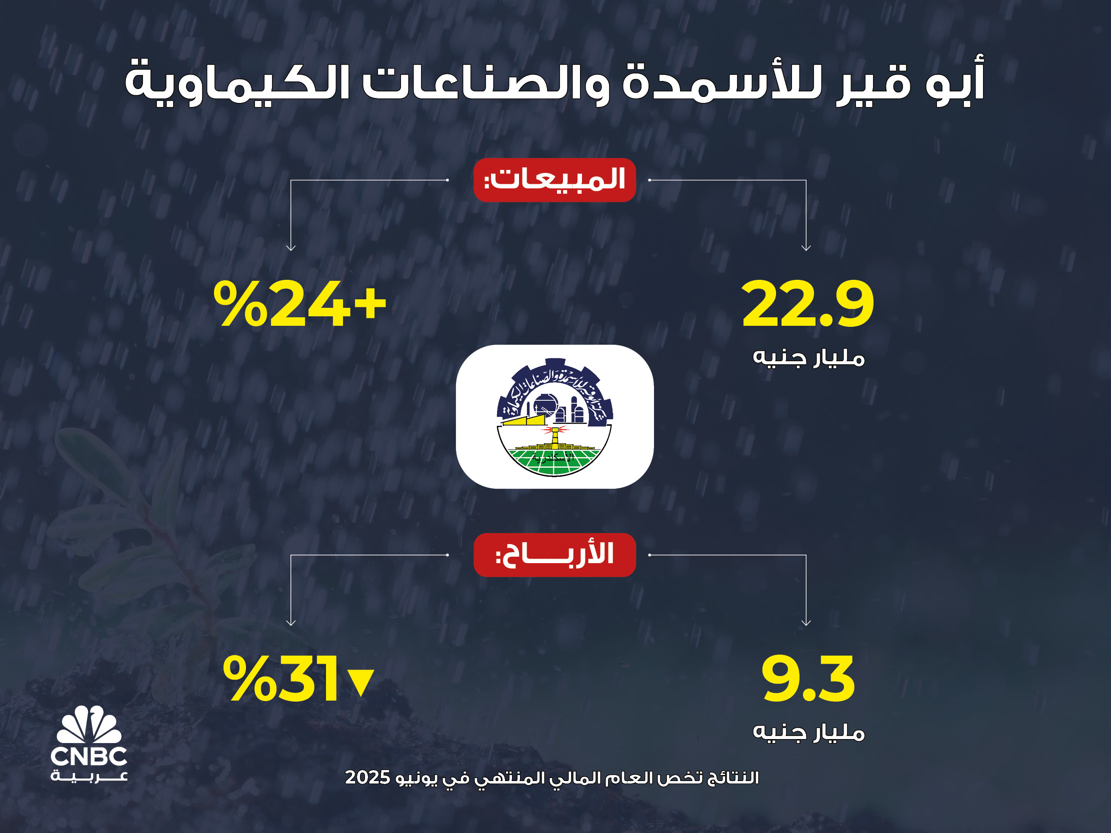 alt for 8ec019976f.jpg 