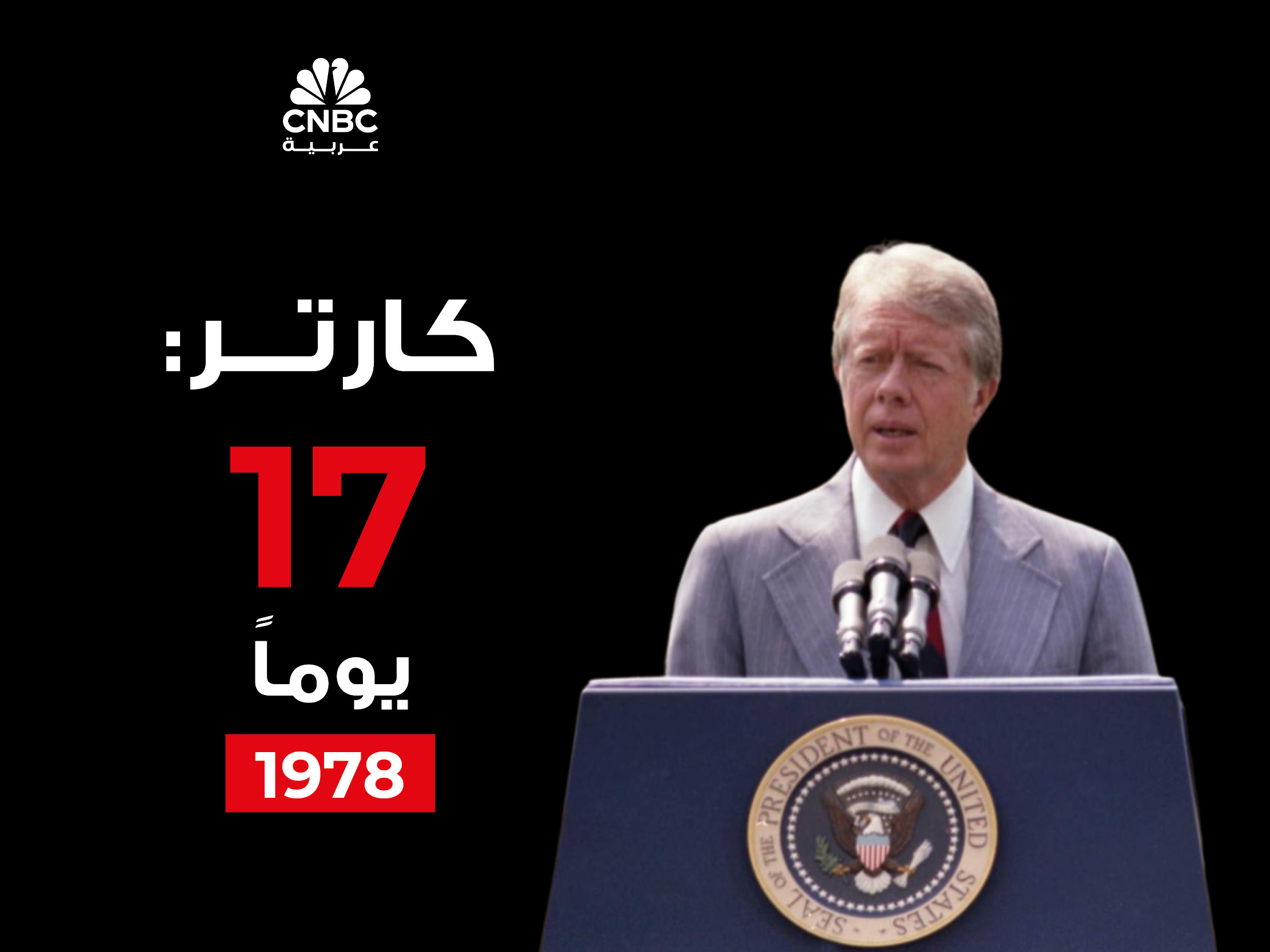 alt for 8ed2dd107c7.jpg 