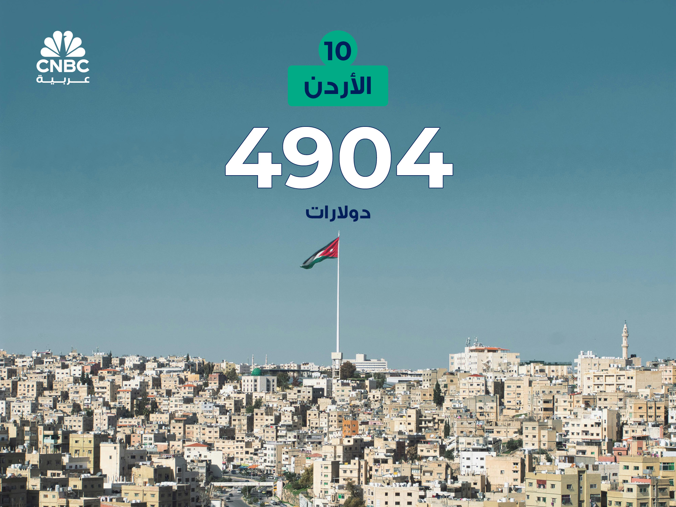 alt for 8f1c30e697.jpg 