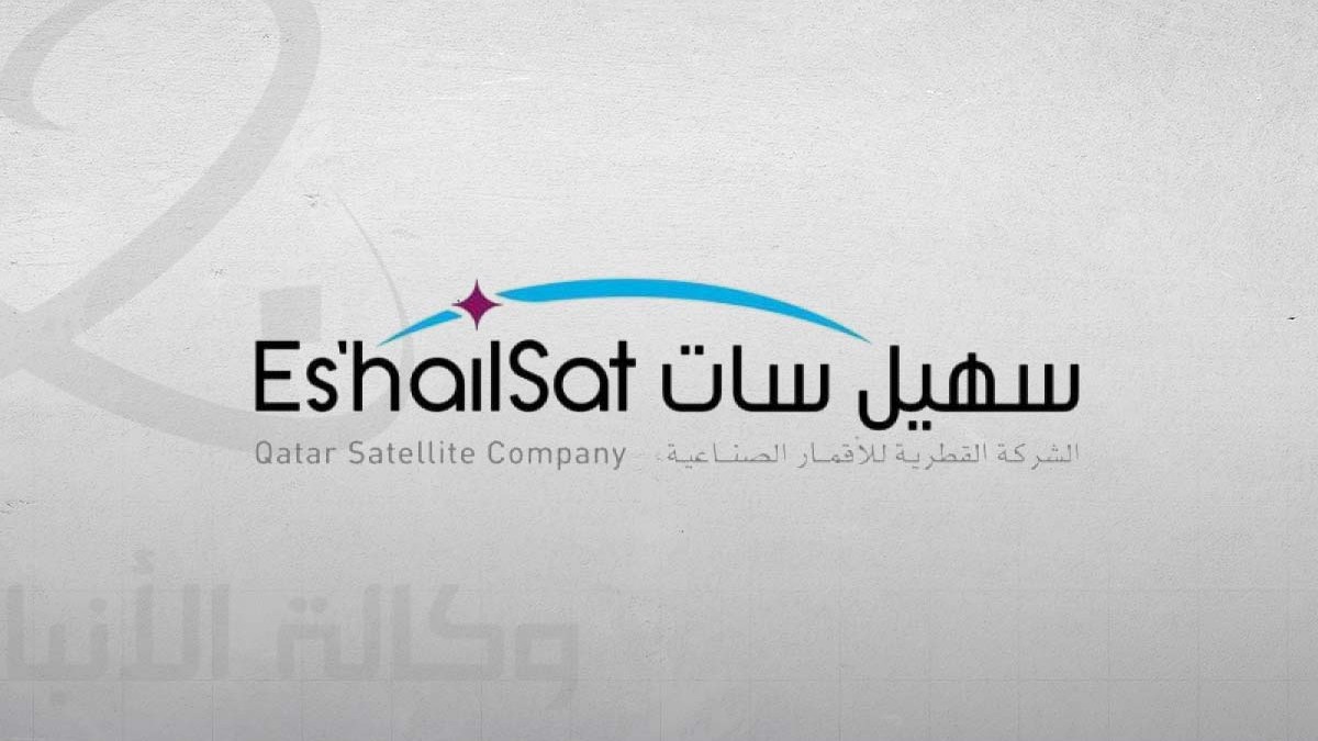 باستثمارات 295 مليون يورو.. قطر تطلق مشروع "سهيل 3" بشراكة تركية 