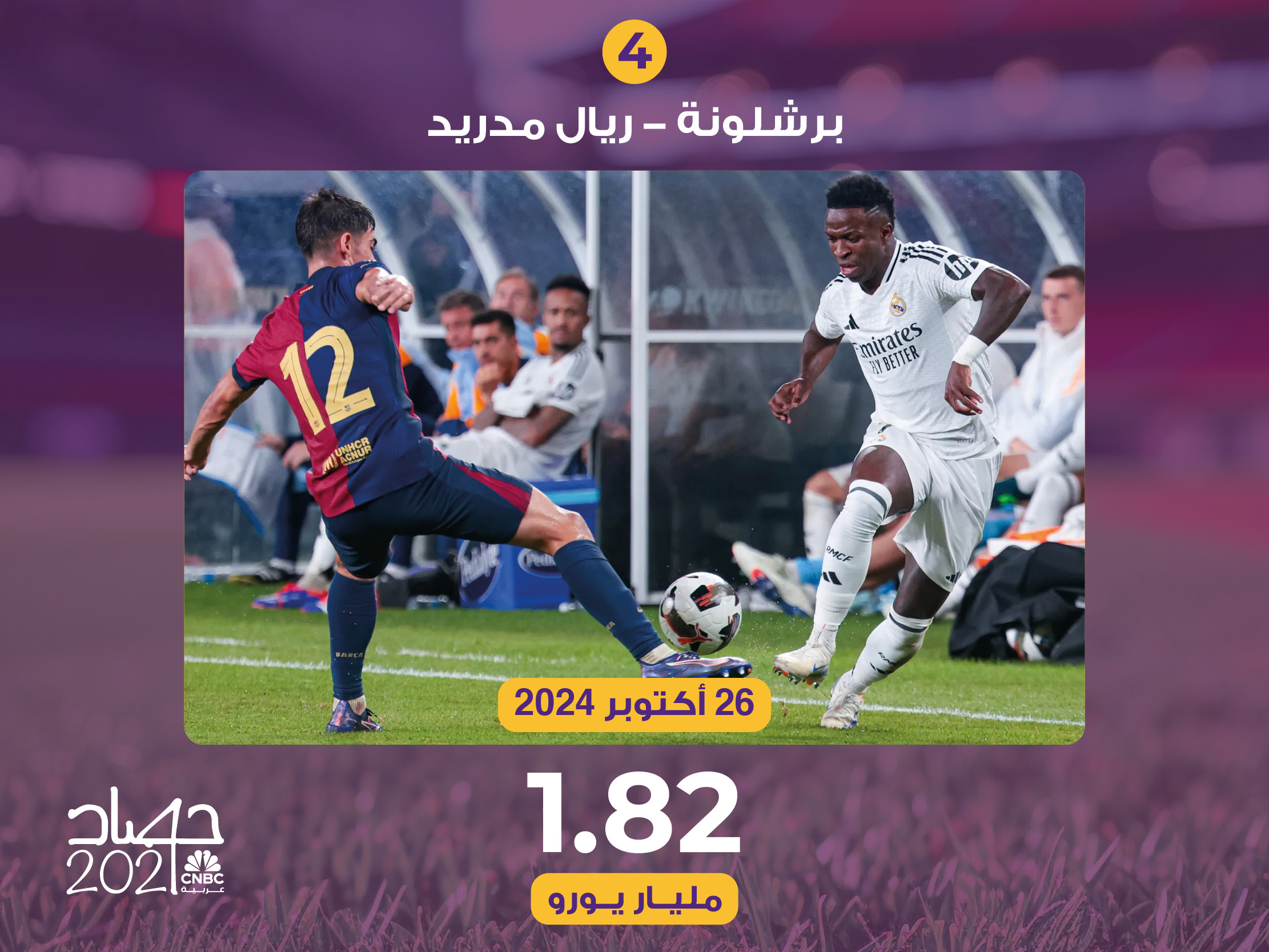 alt for 8f2b72a5a5.jpg 