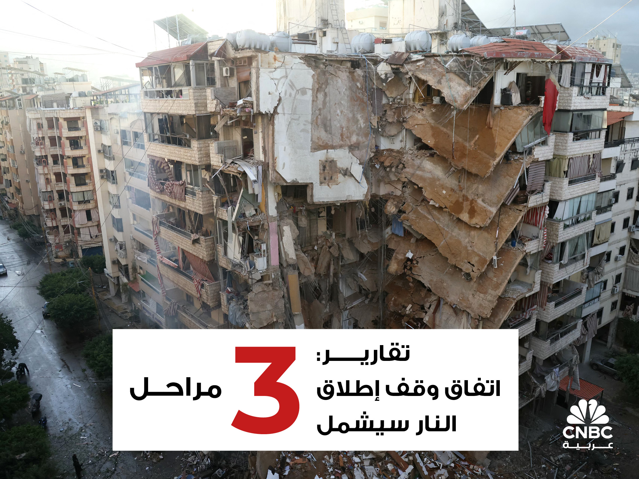 alt for 8f376c8386.jpg 