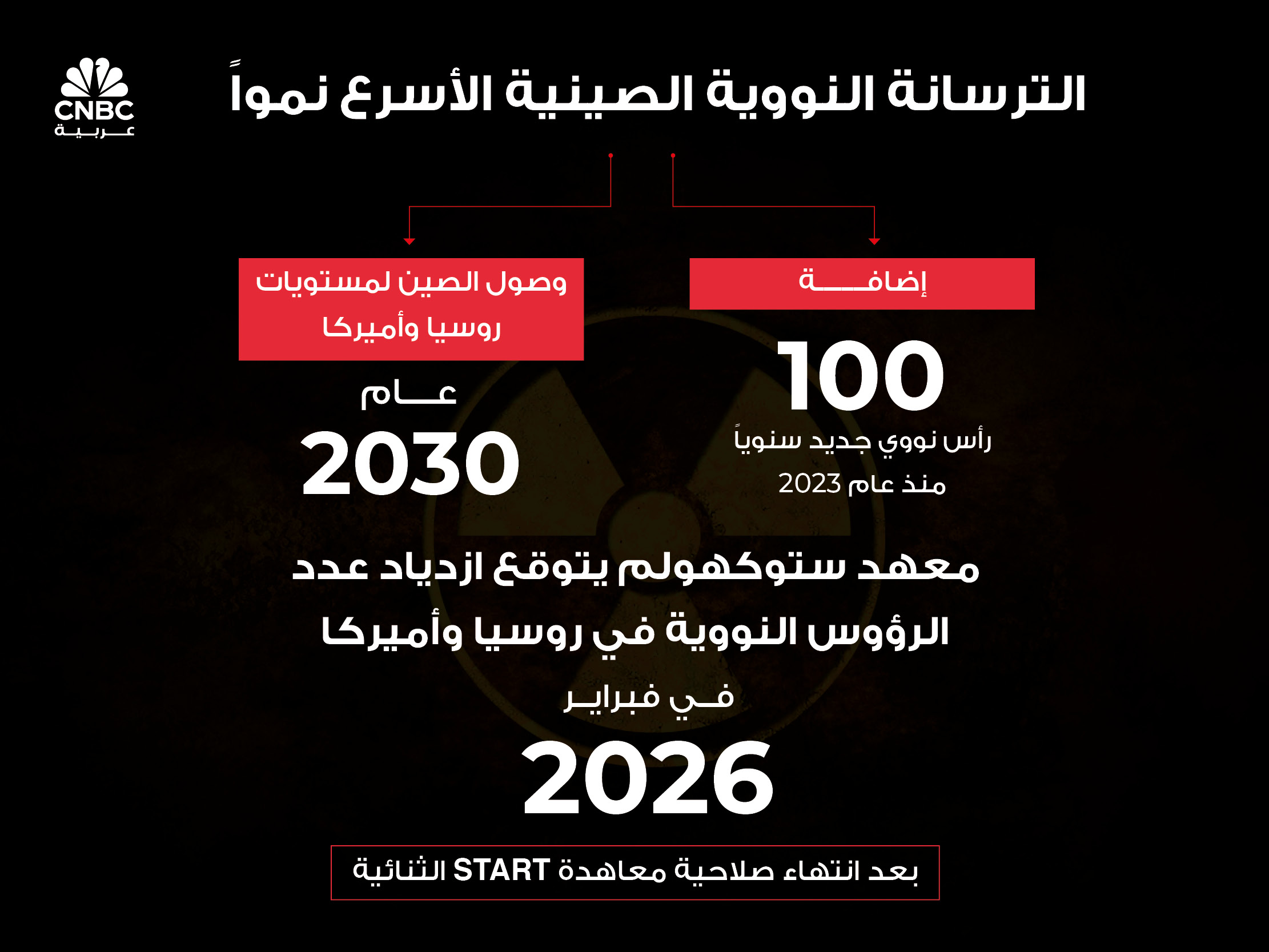 alt for 8f4eada0102.jpg 