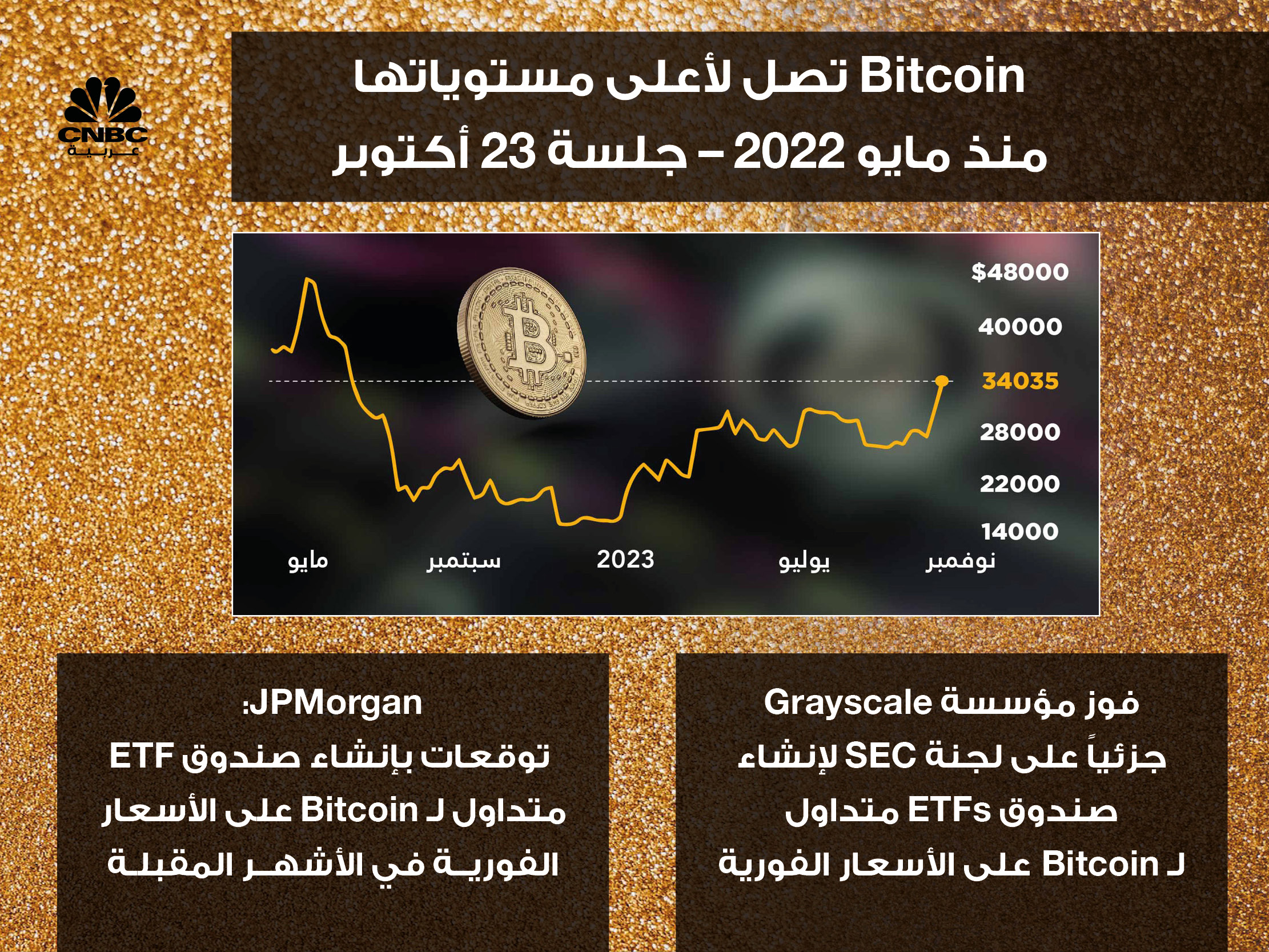 alt for 8f7e1b1ab8.jpg 