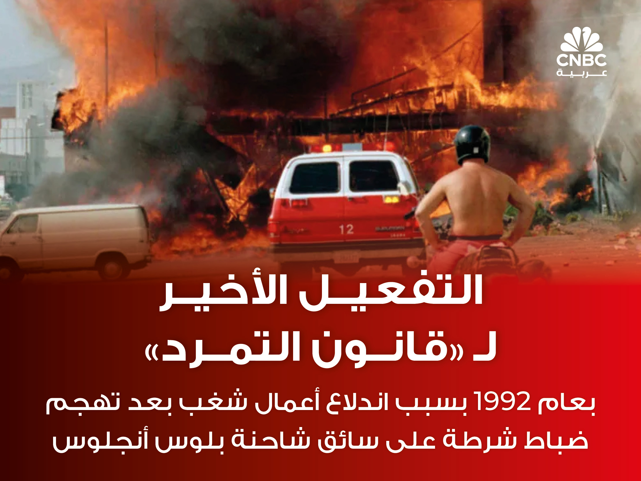 alt for 8fa3ed3428.jpg 