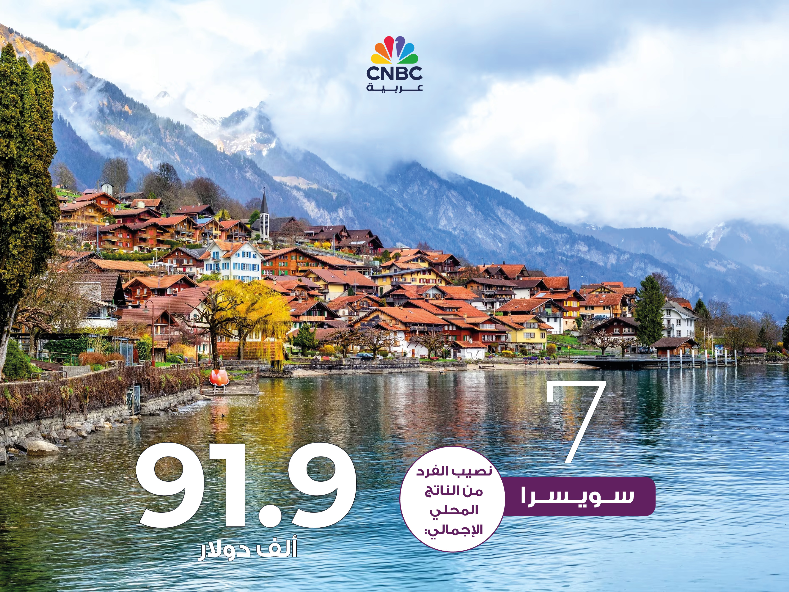 alt for 8fc5bdc38f.jpg 