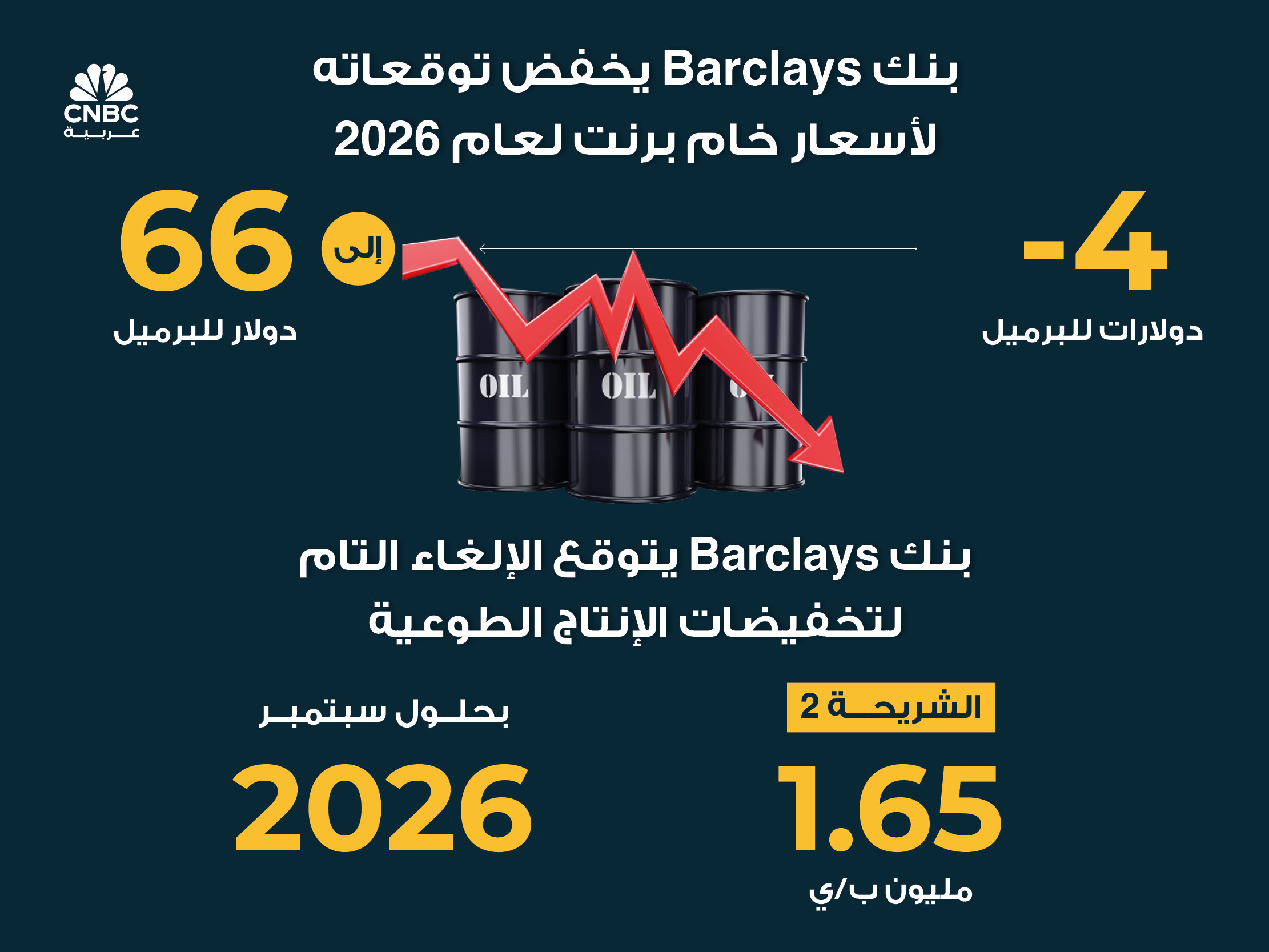 alt for 8fcc5b9c83.jpg 