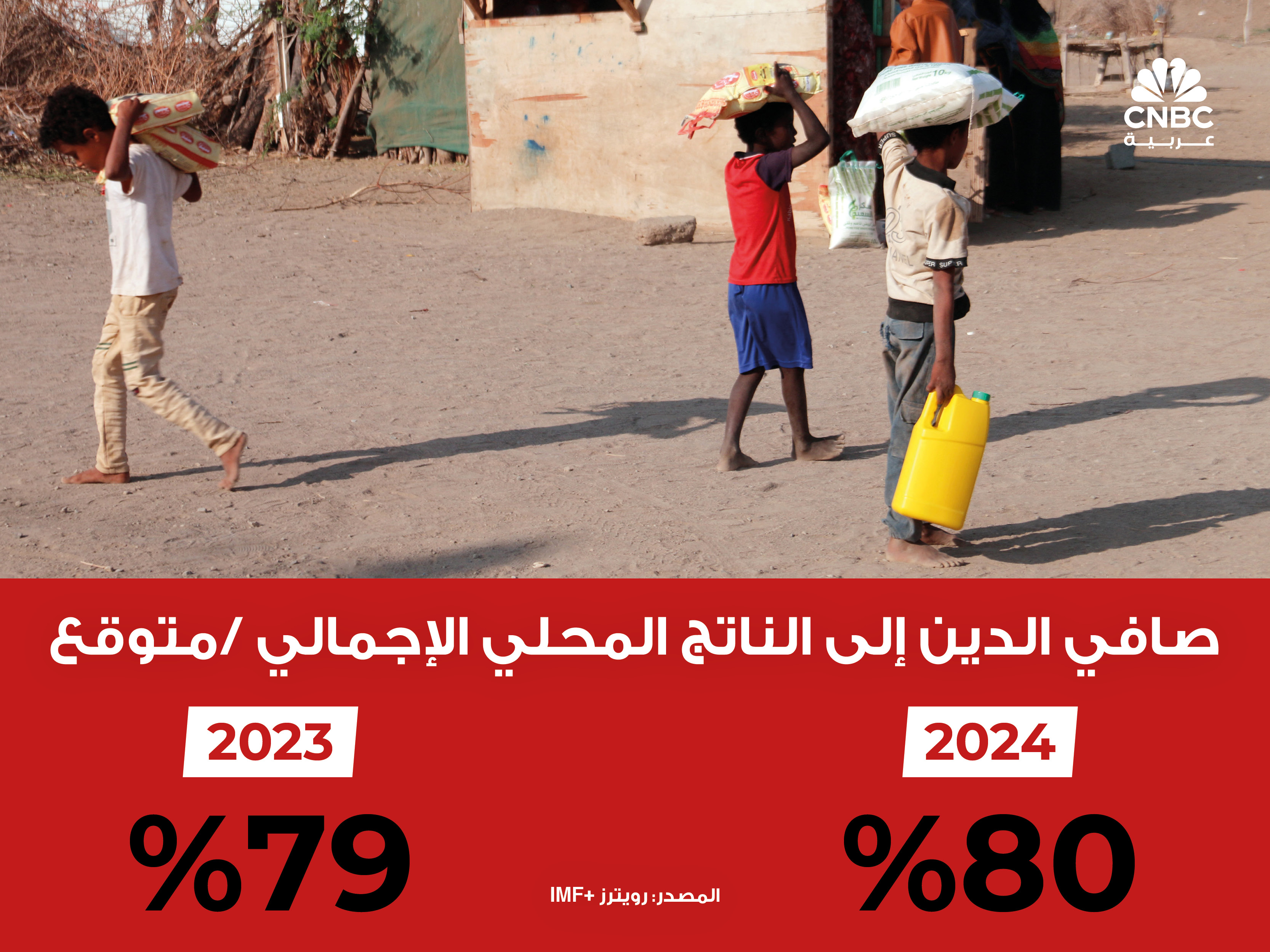 alt for 8ff1f2f99b.jpg 