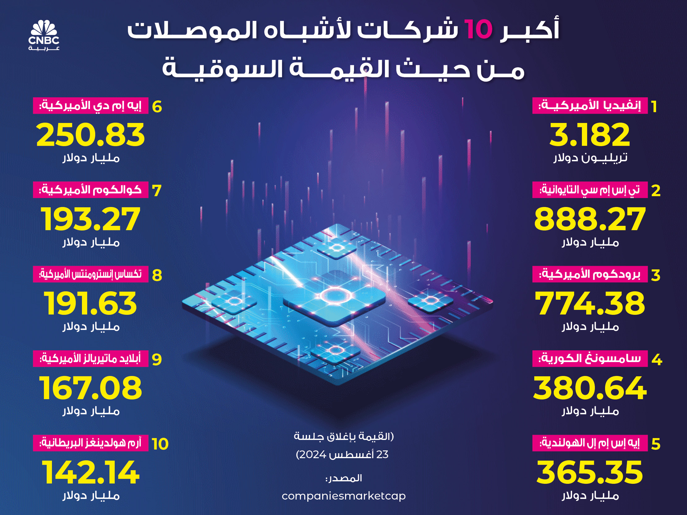 alt for 8ff42f870f.jpg 