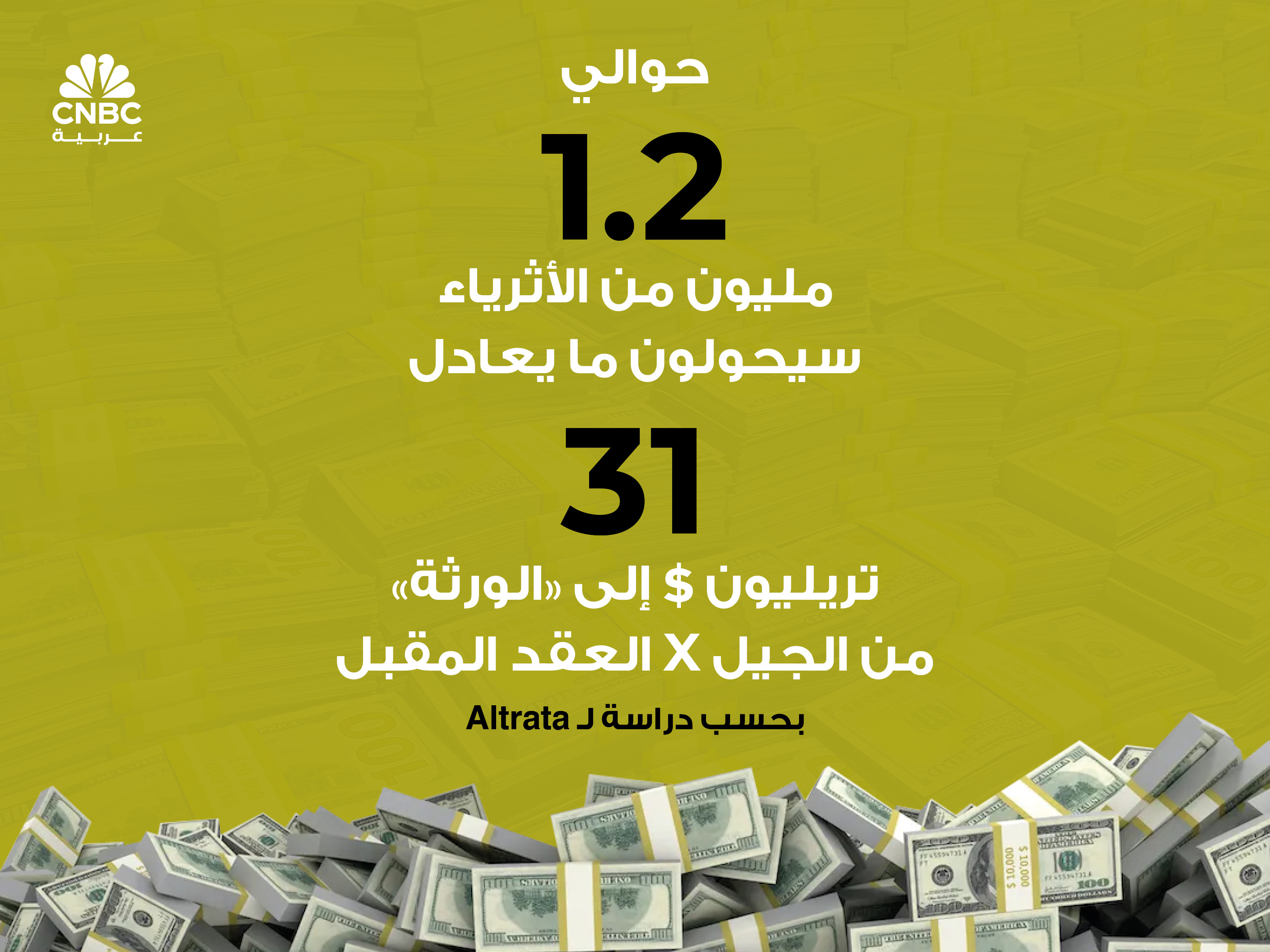 alt for 9044254973.jpg 