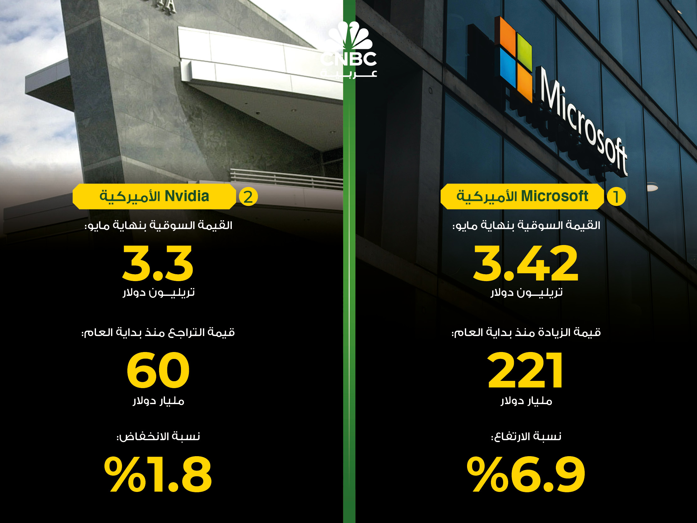 alt for 90751a4e3c.jpg 