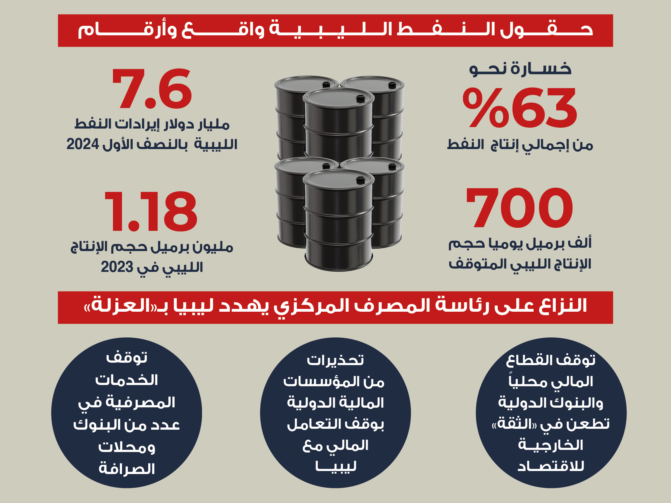 alt for 909688f40f.jpg 