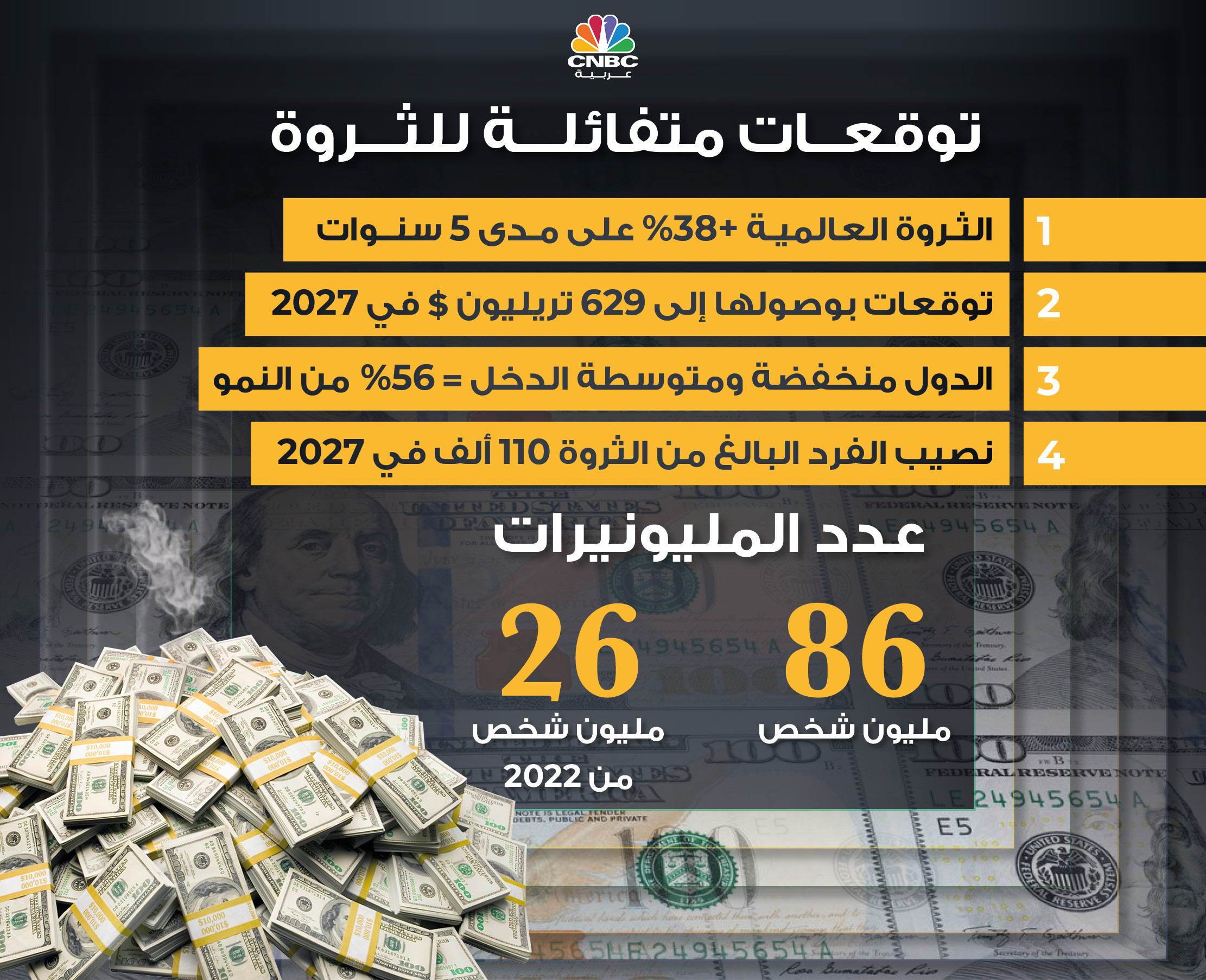 alt for 90d6734864.jpg 