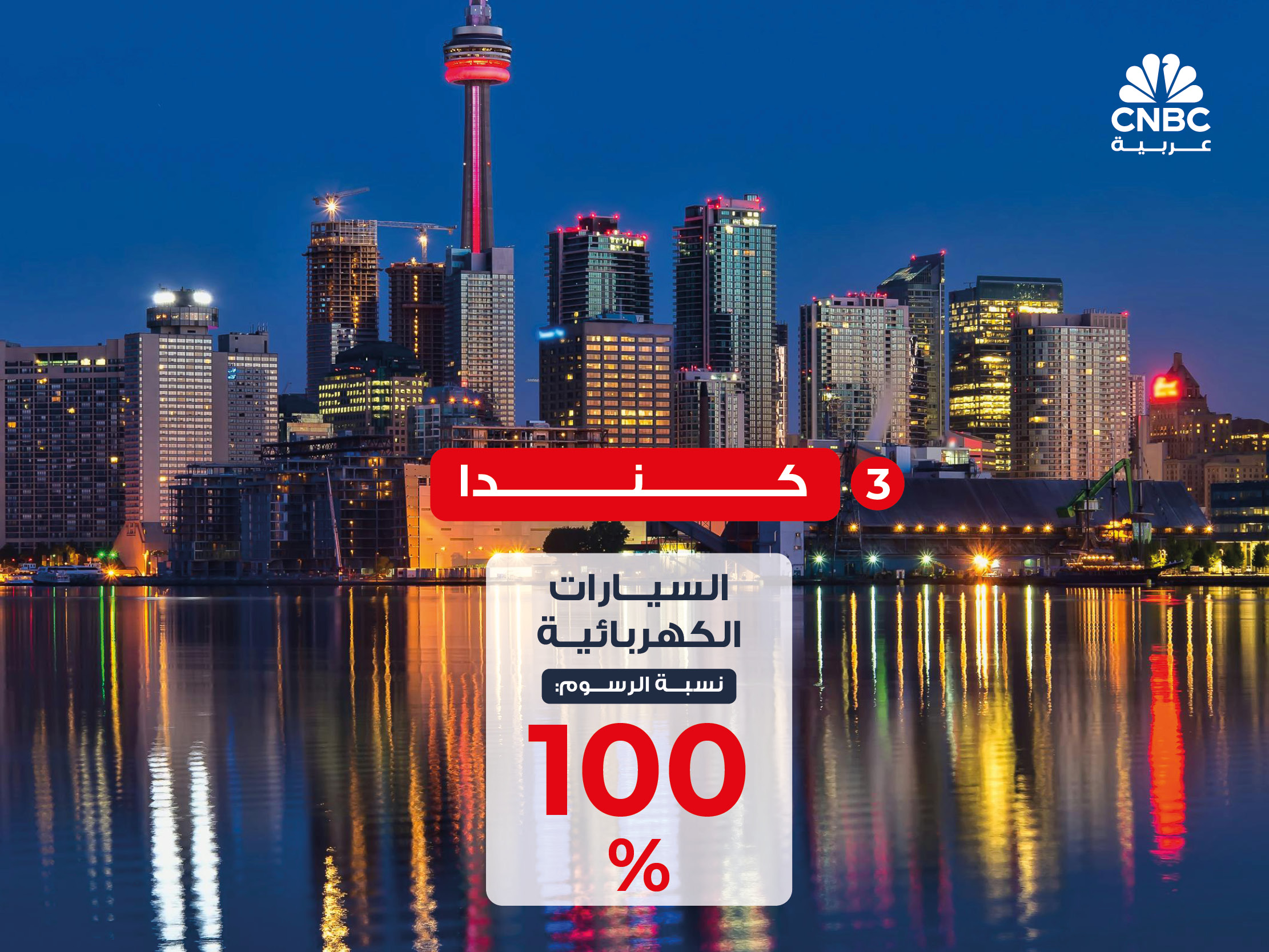 alt for 90fada0ccb.jpg 