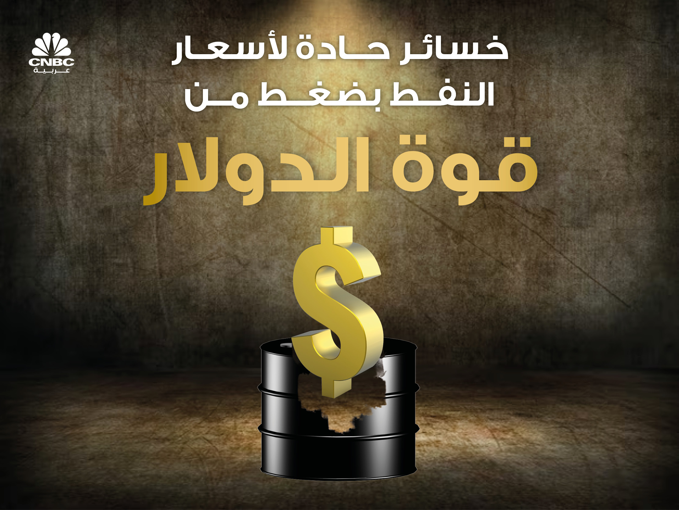 alt for 910c81102076.jpg 