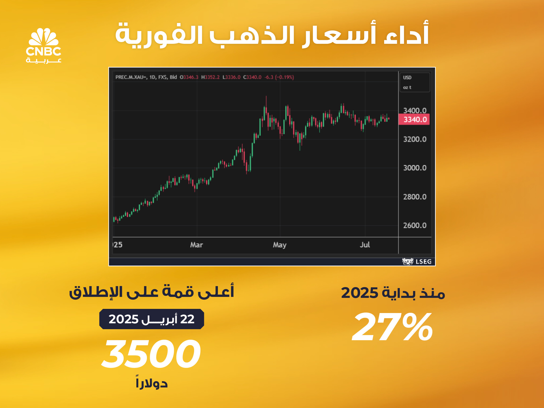 alt for 910ffb979ca.jpg 