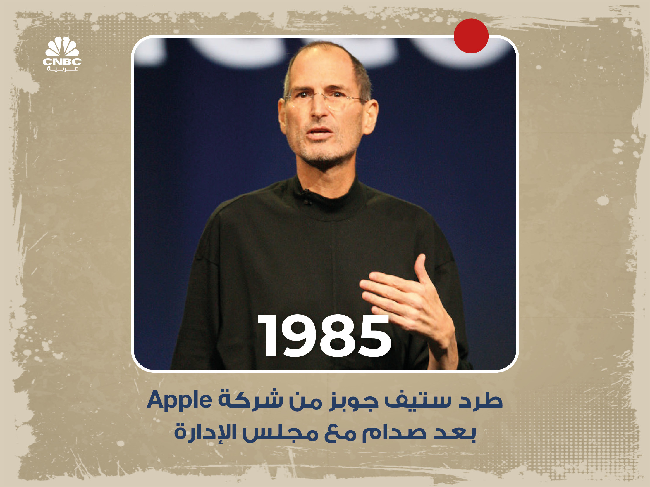 alt for 9196c4a36e.jpg 