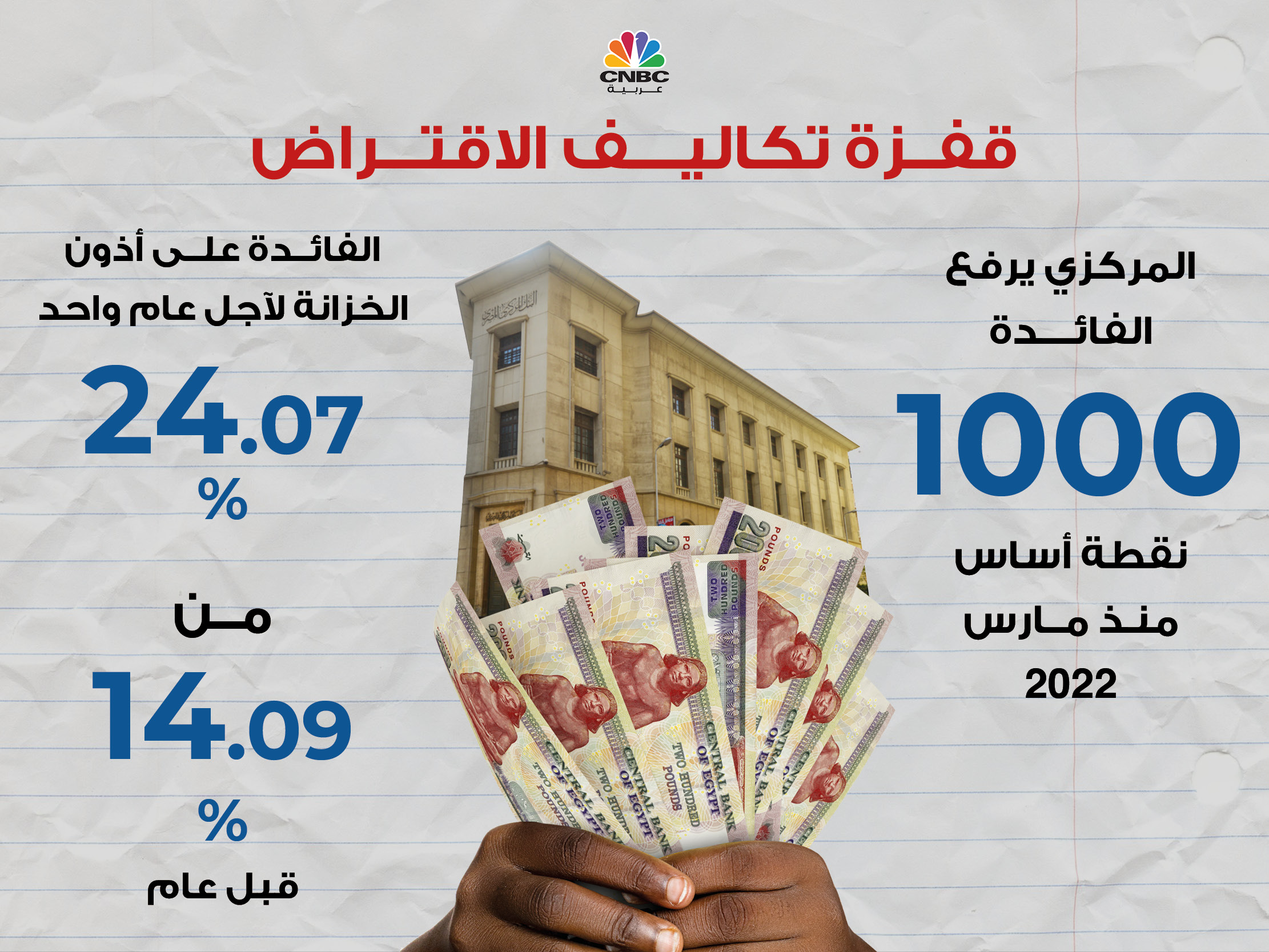 alt for 919e210ca97.jpg 