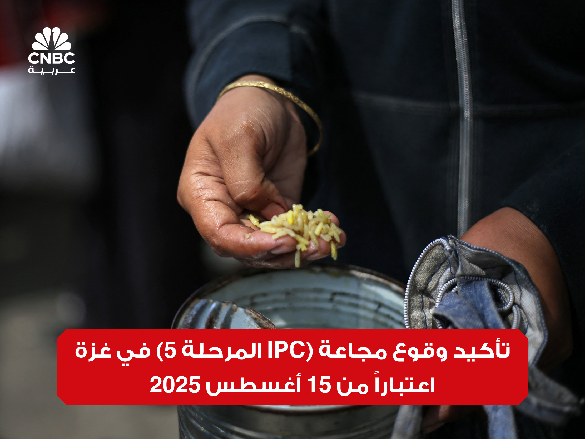 alt for 920526b6c8.jpg 