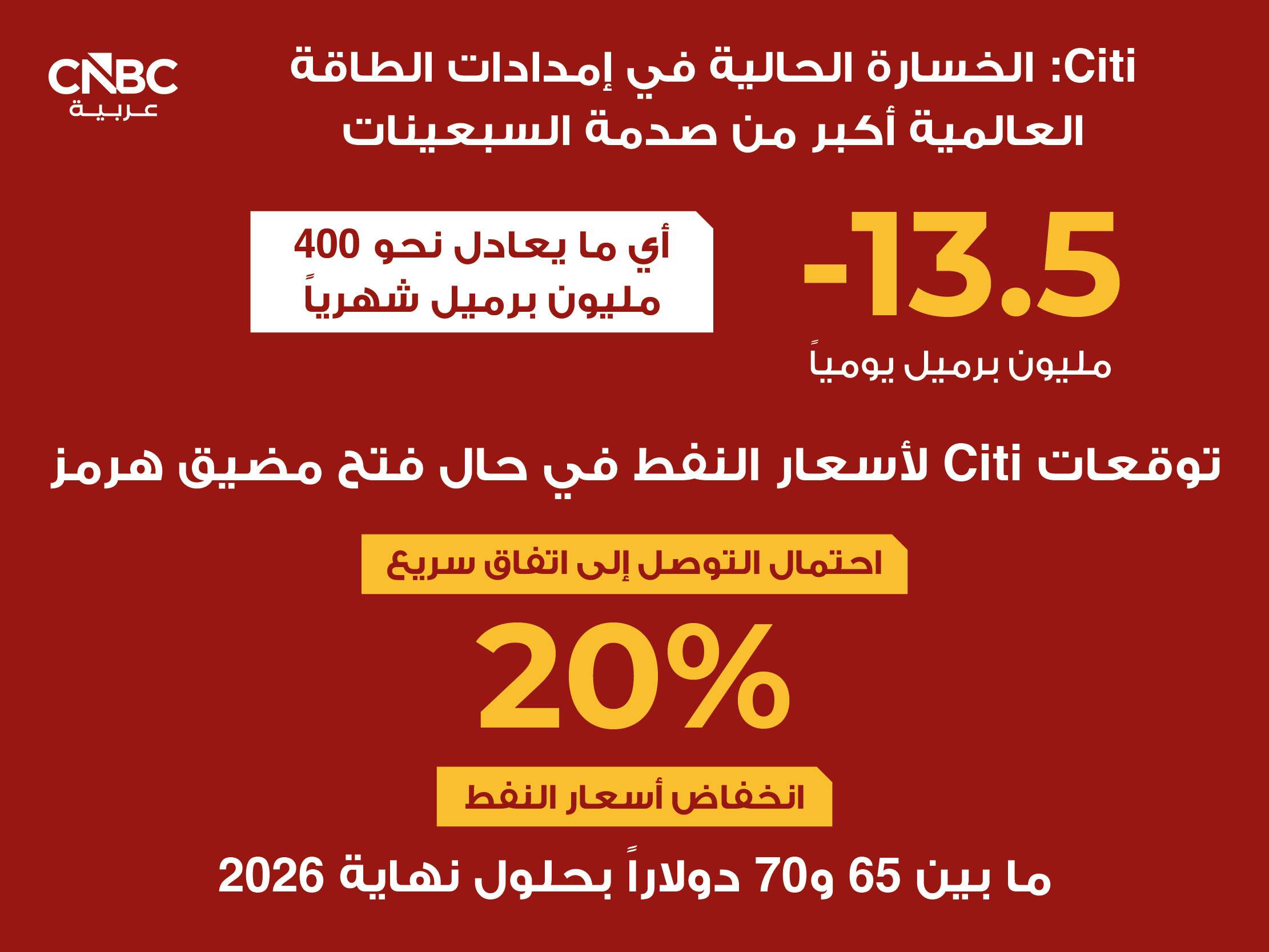 alt for 921a1c3c74.jpg 