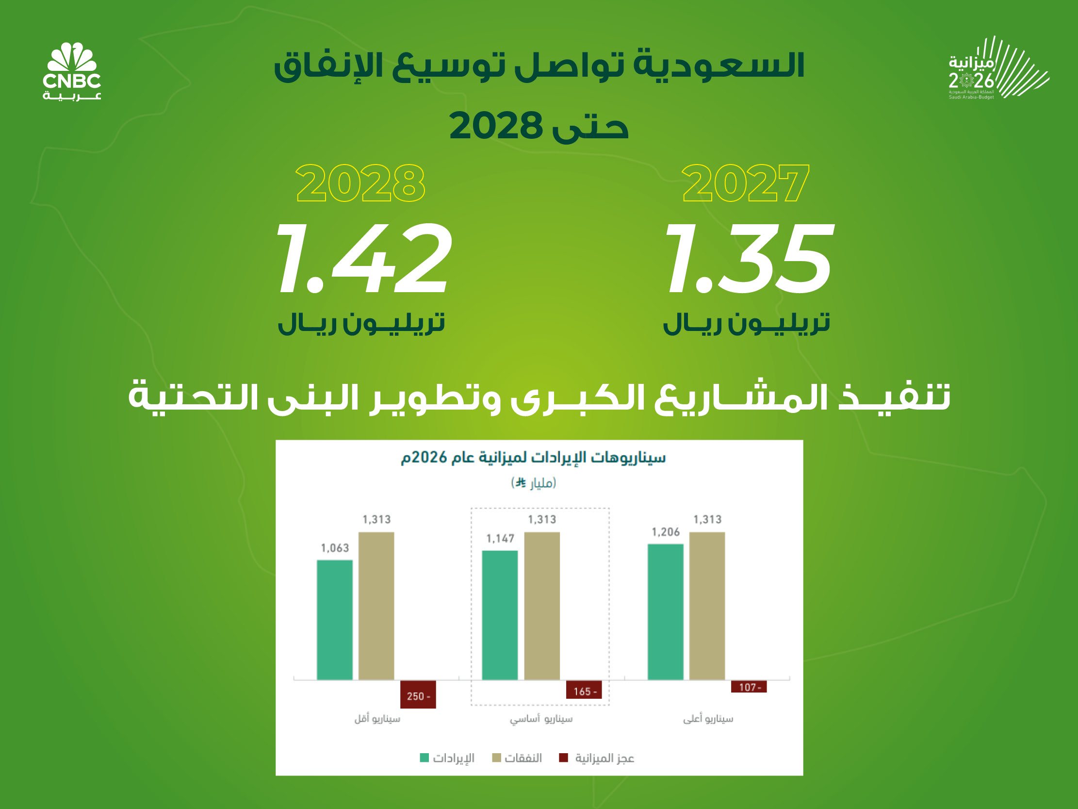 alt for 92a375515f.jpg 