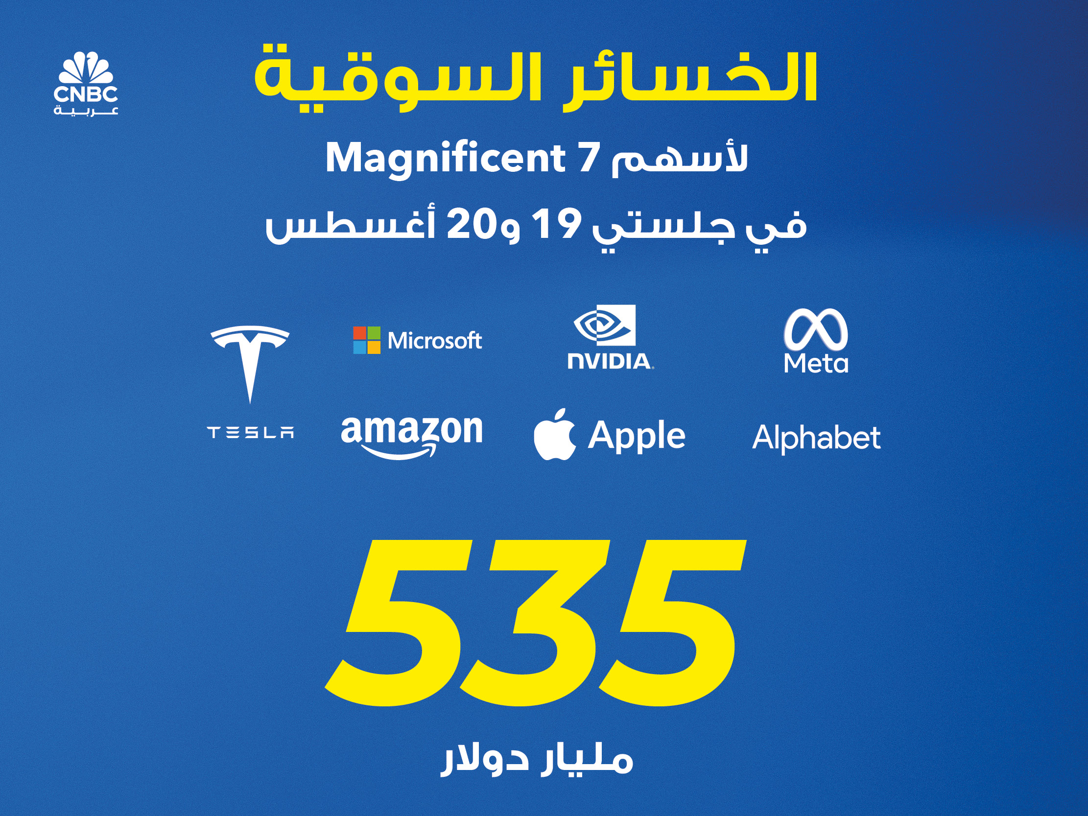 alt for 931020e44da.jpg 