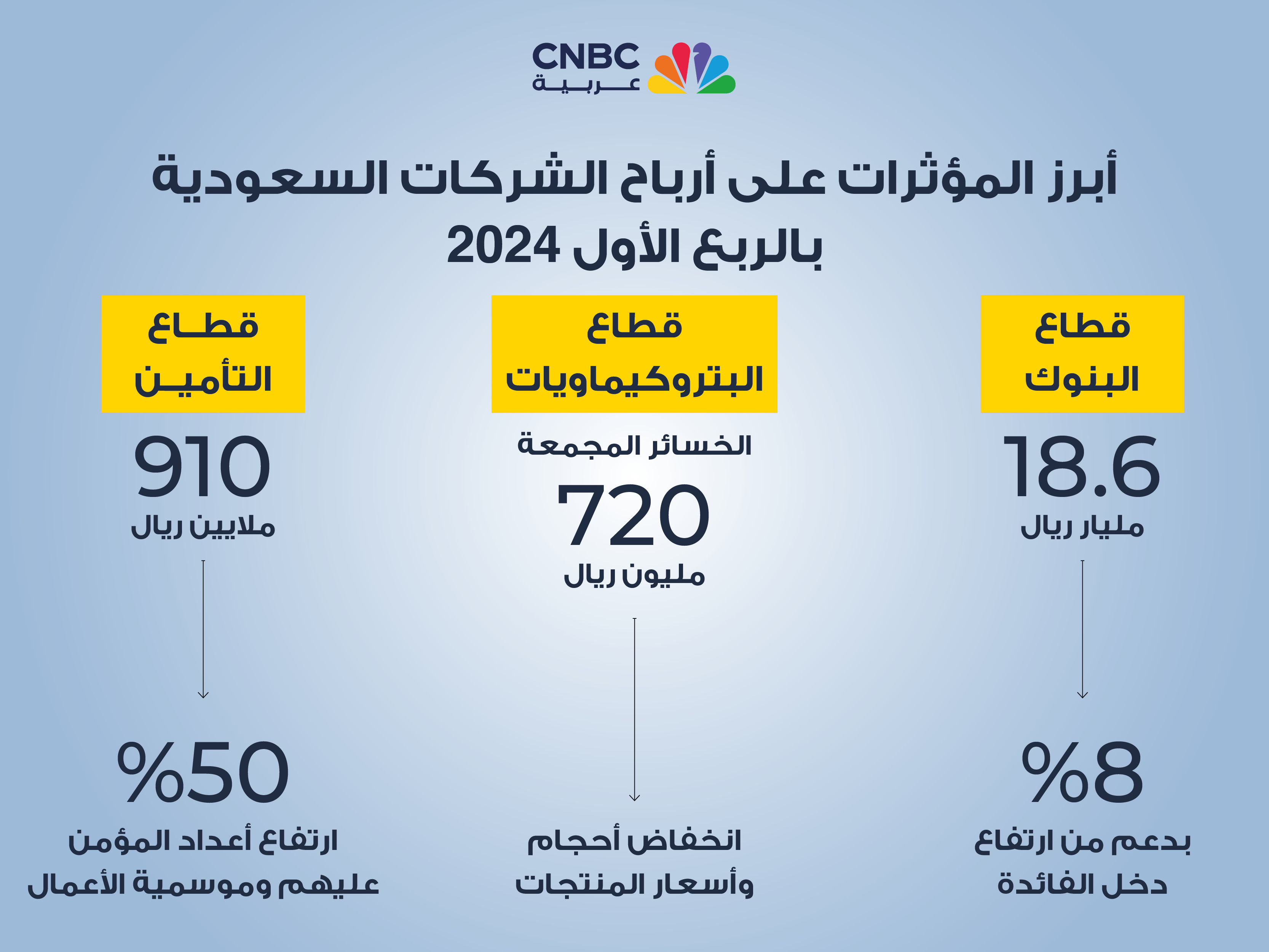 alt for 933b150b6e.jpg 