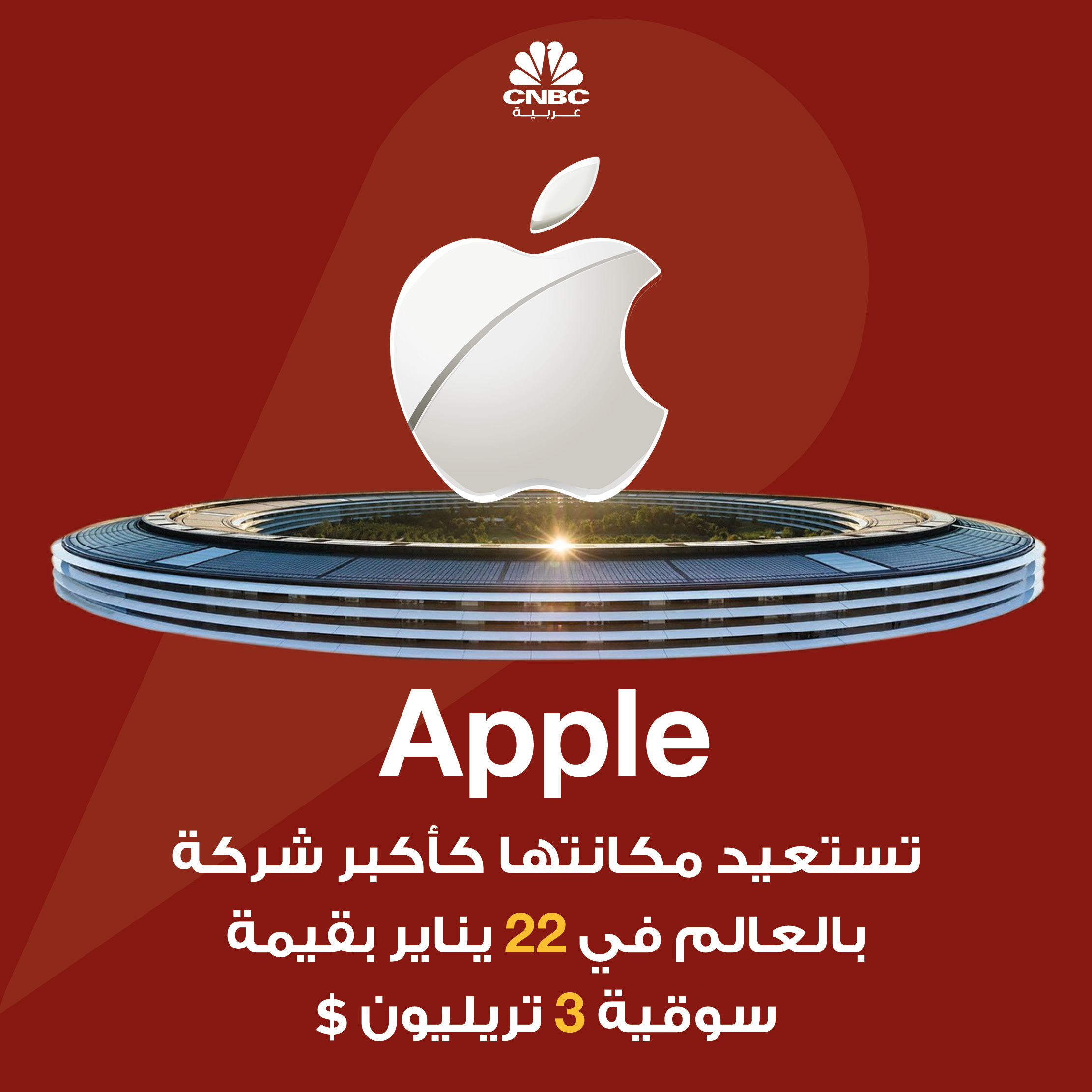 alt for 93491432da.jpg 