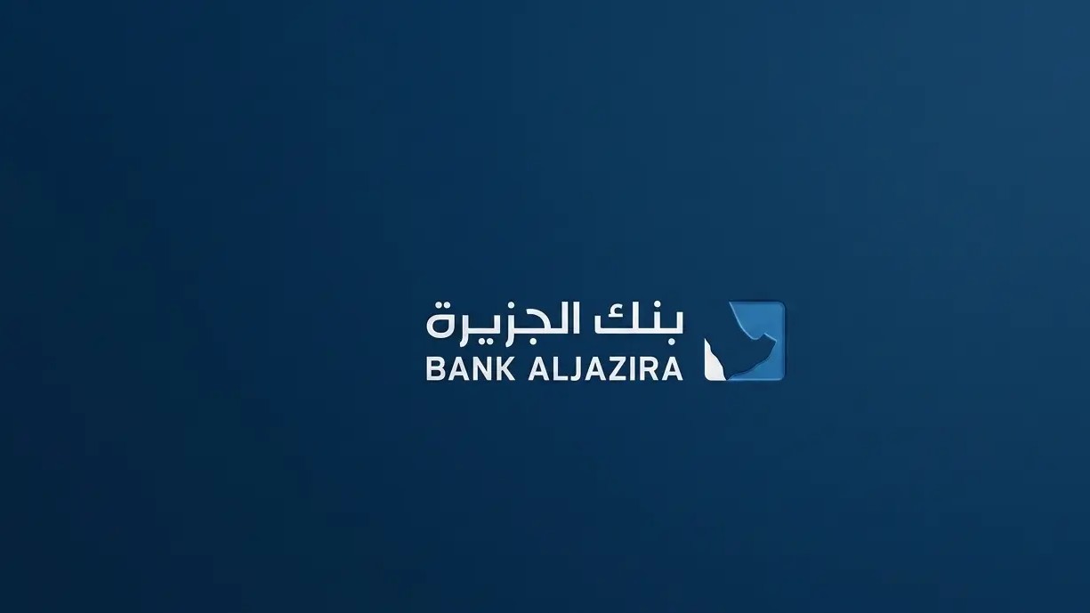 بنك الجزيرة السعودي يسترد كامل صكوك الشريحة الأولى بقيمة 500 مليون دولار 