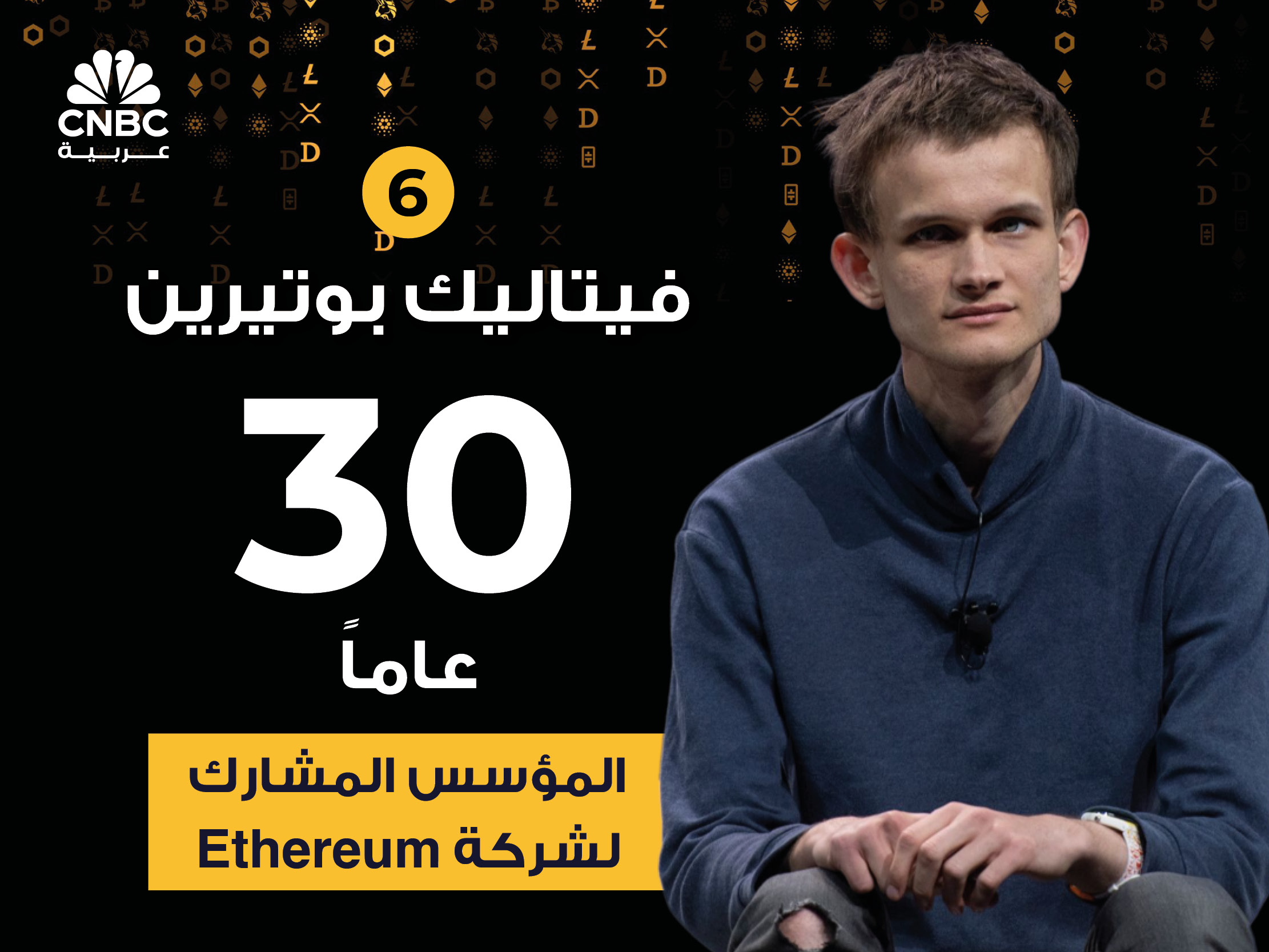 alt for 93a1010d228e.jpg 