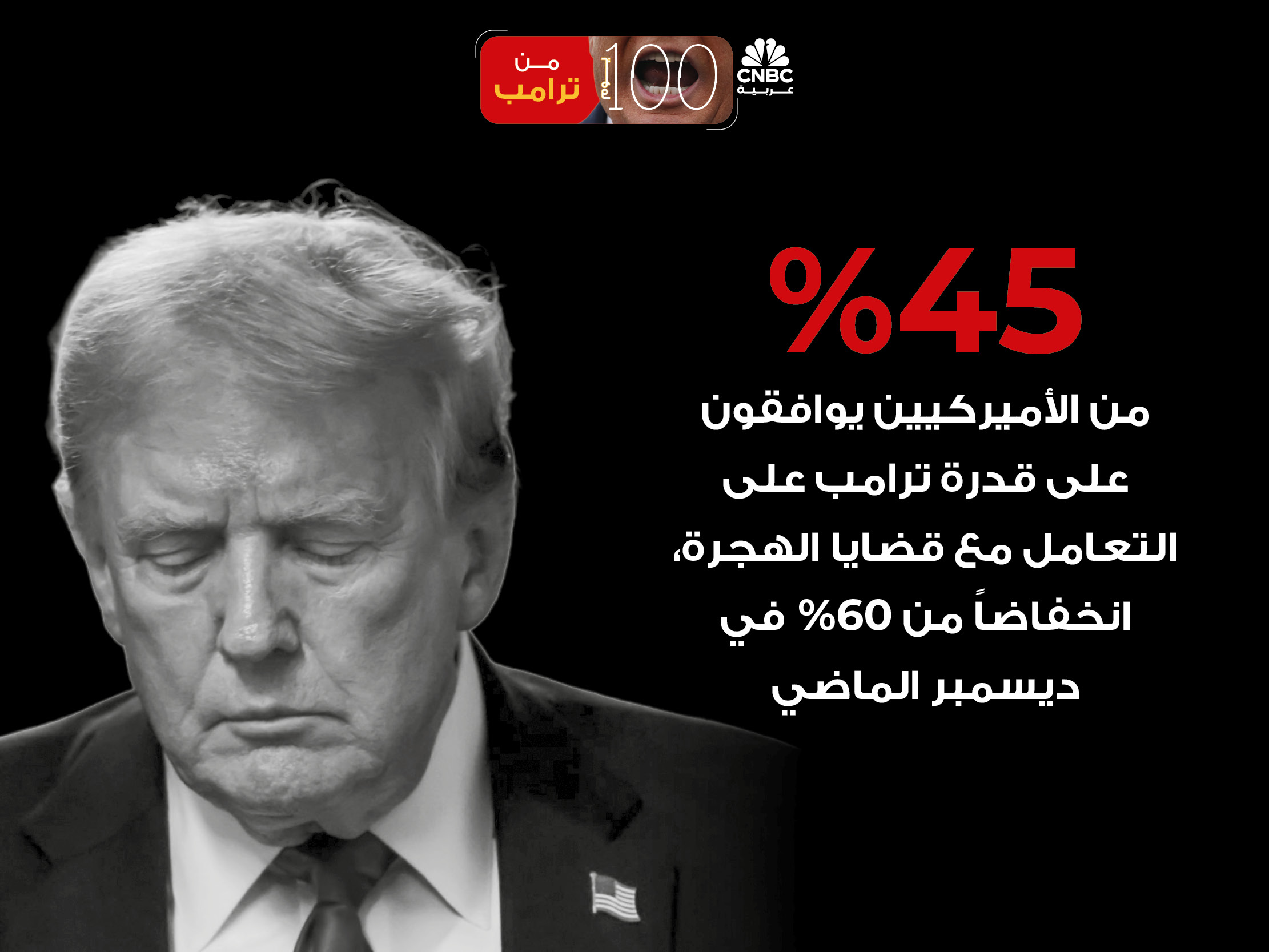 alt for 93aaac1c63.jpg 