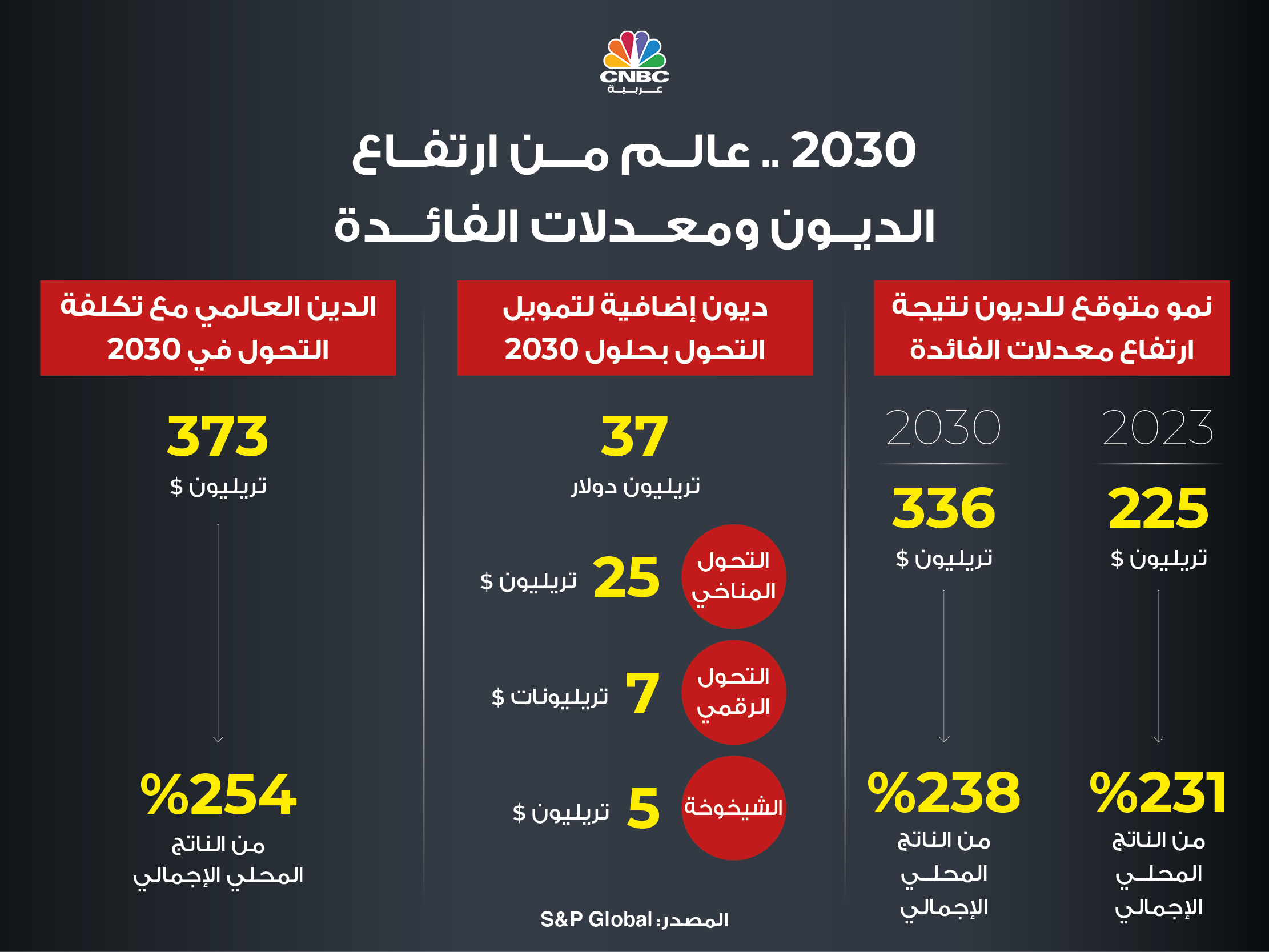 alt for 93b210322d2.jpg 