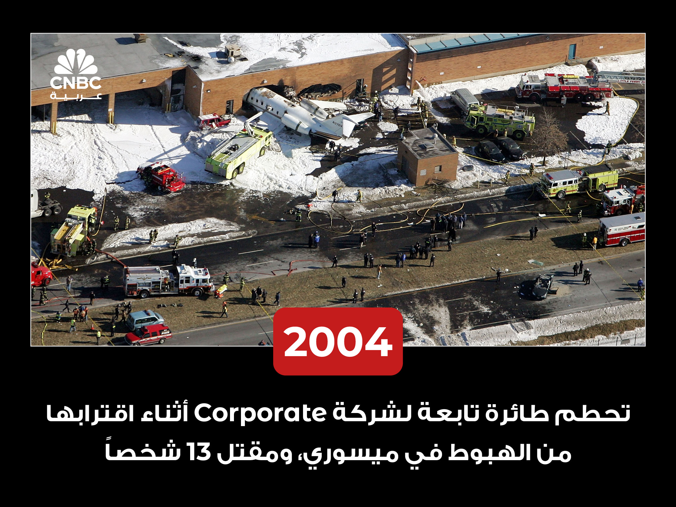 alt for 93e9f85e88.jpg 