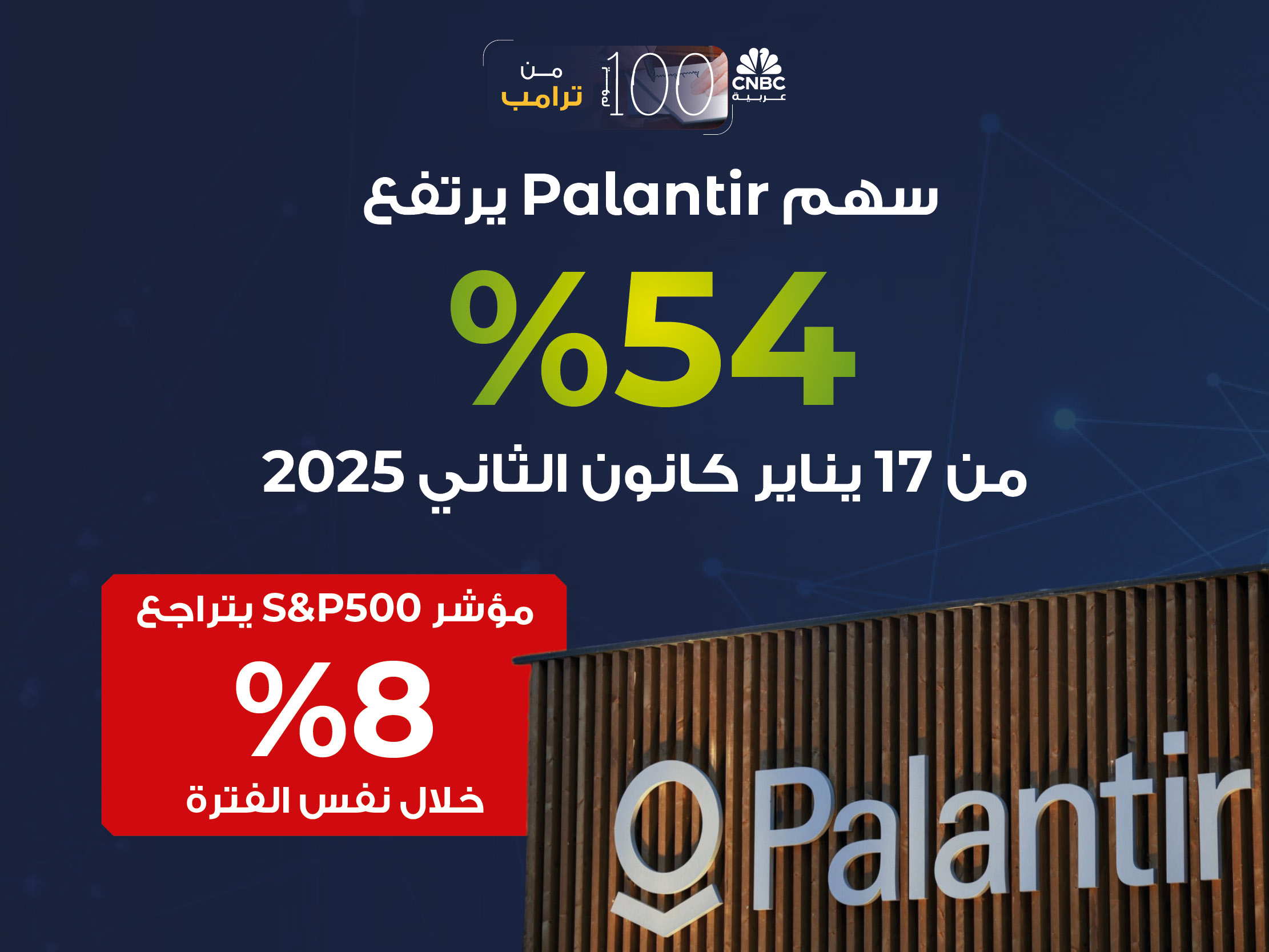 alt for 9401a2495d.jpg 