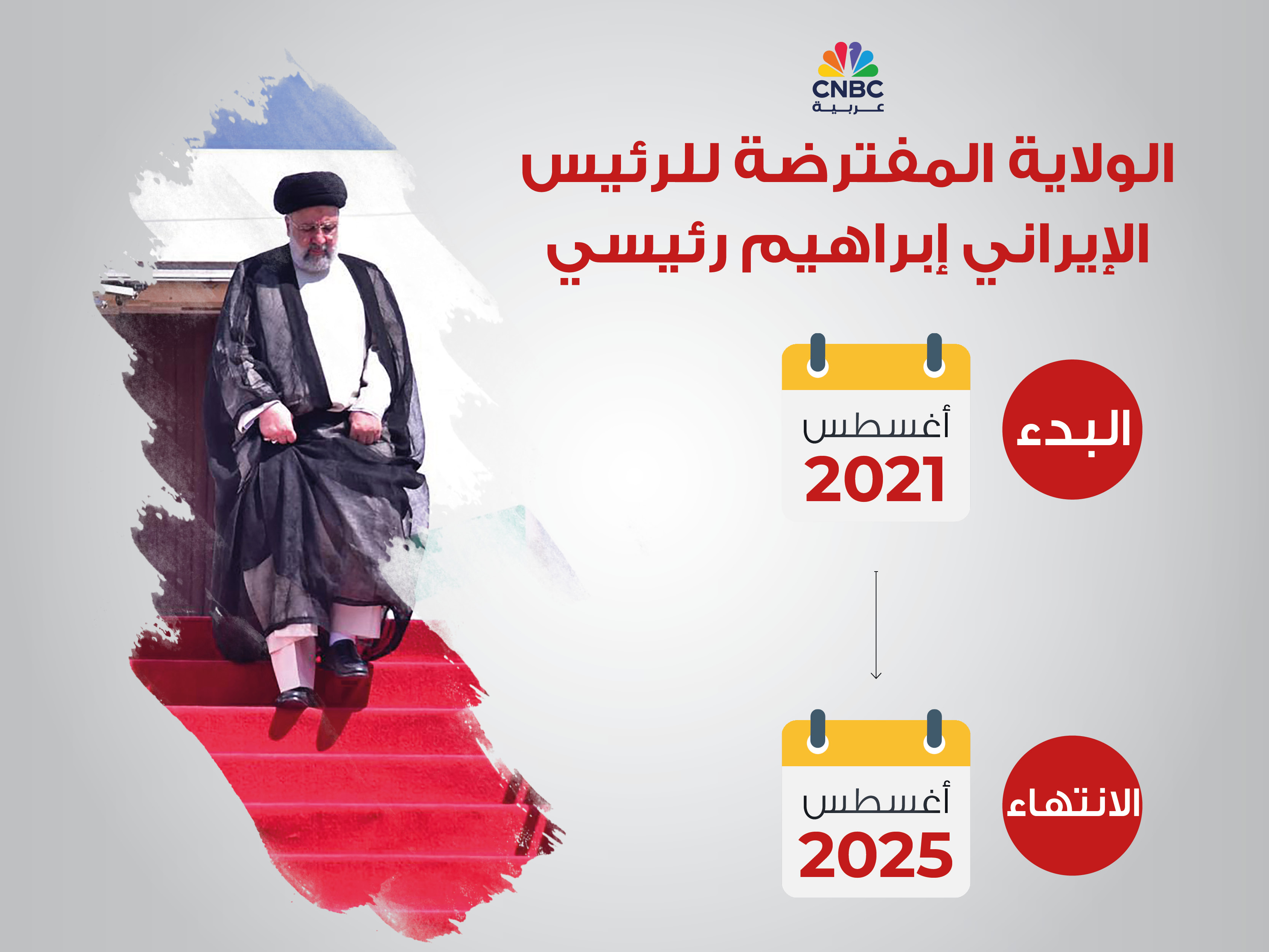 alt for 9429244d80.jpg 