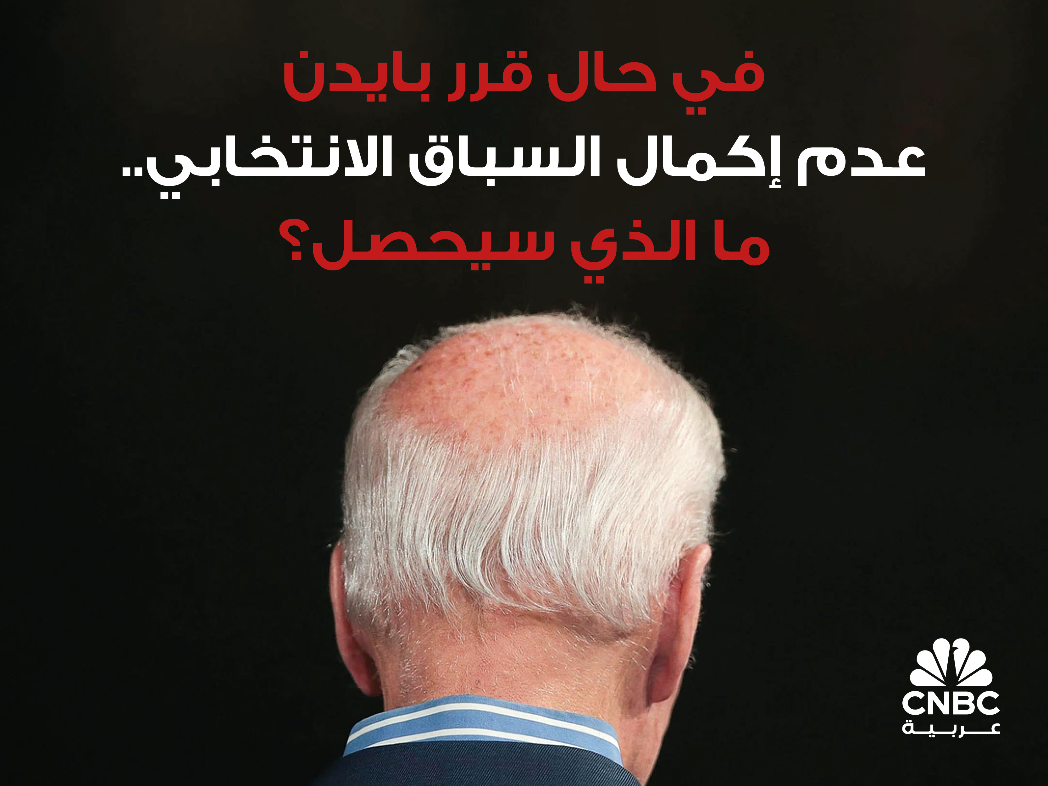 alt for 945ae9671e.jpg 